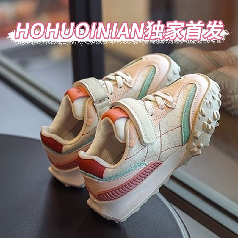 猫爪印运动童鞋