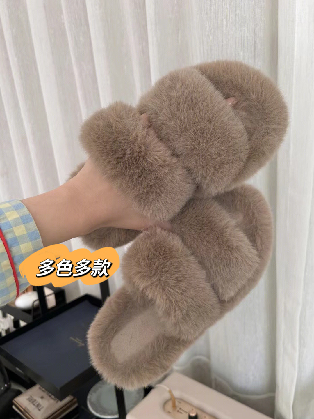 ChlyKatir毛毛拖鞋