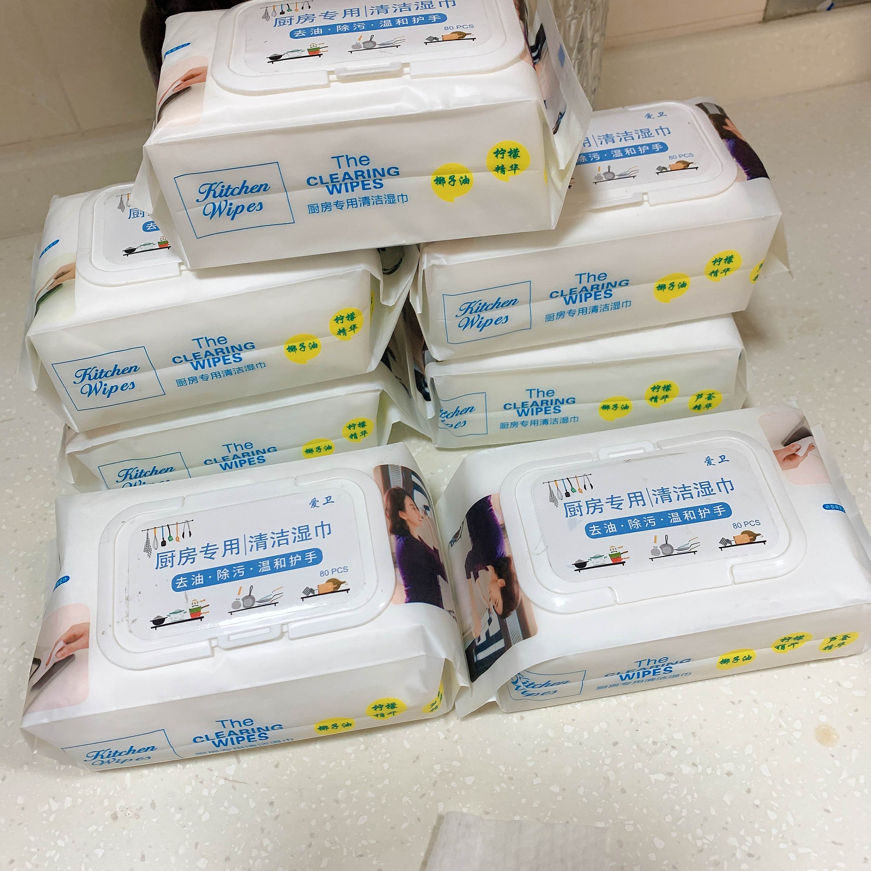 厨房湿巾