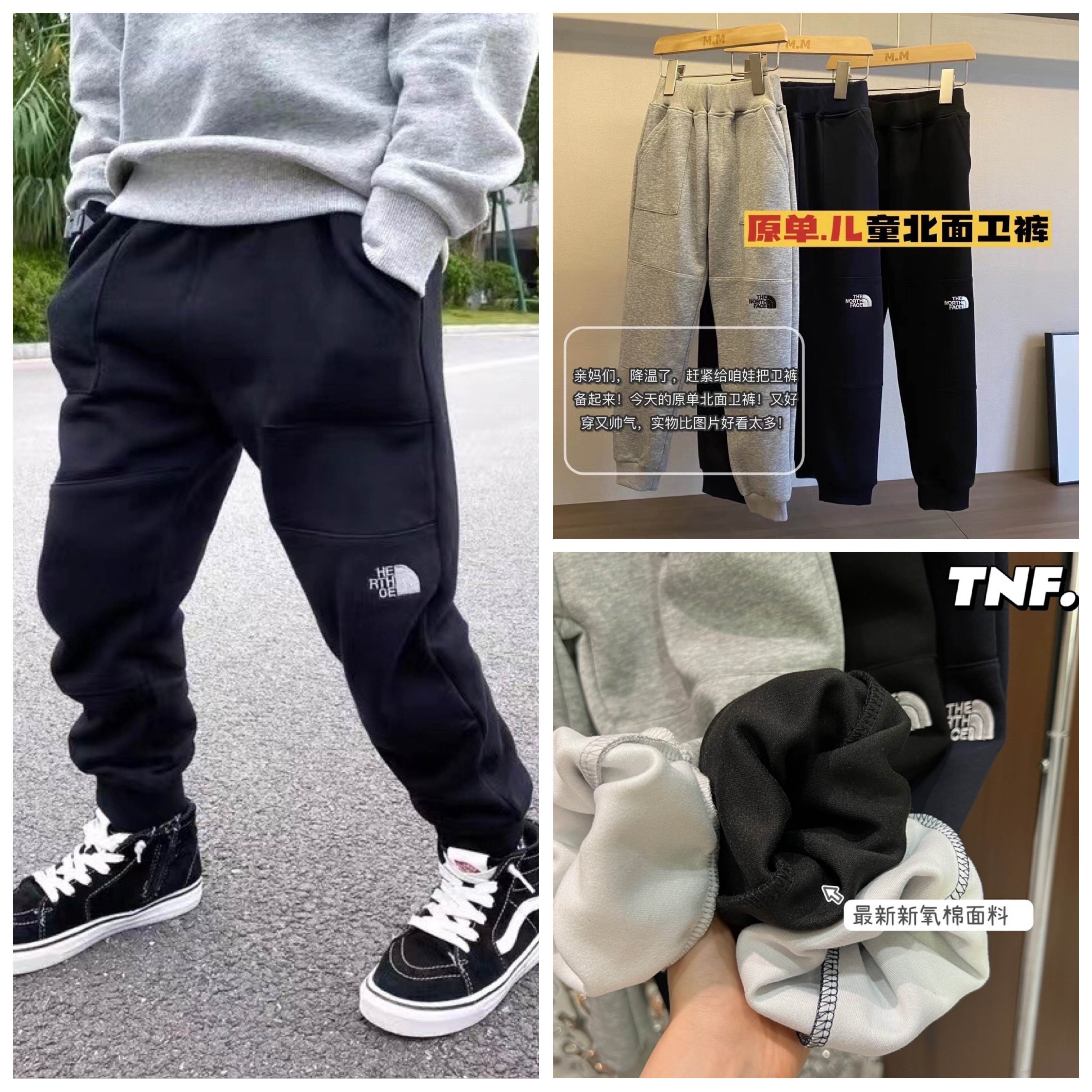 儿童北面卫裤
