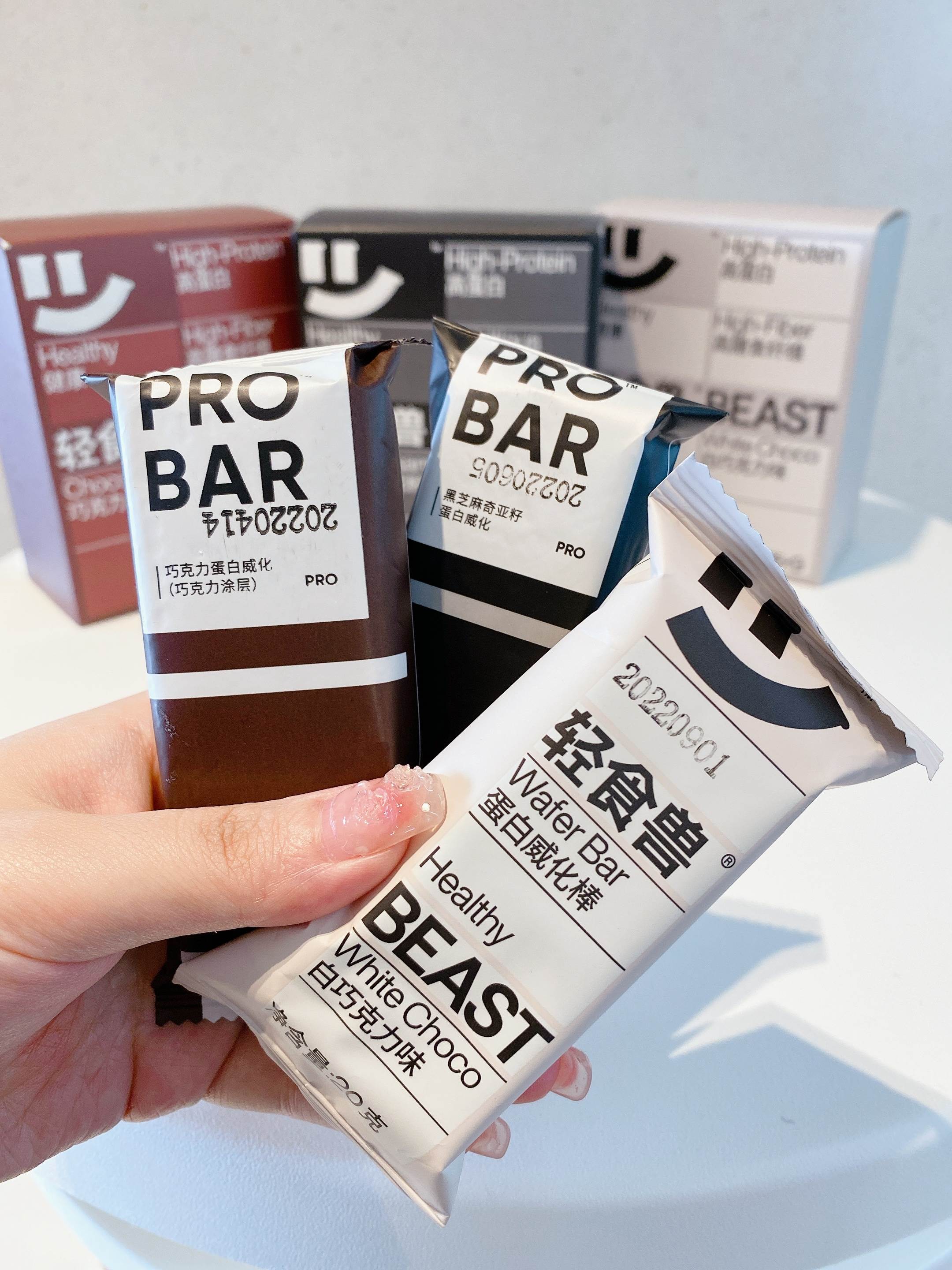 白巧克力蛋白威化