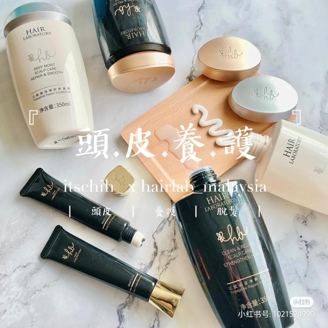 洗发水/护发素/头皮精华系列