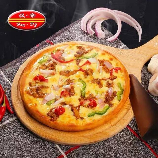 汉帝·真香·披萨