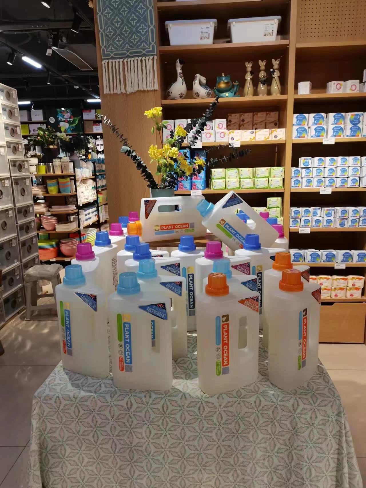 天然椰油抑菌洗衣液