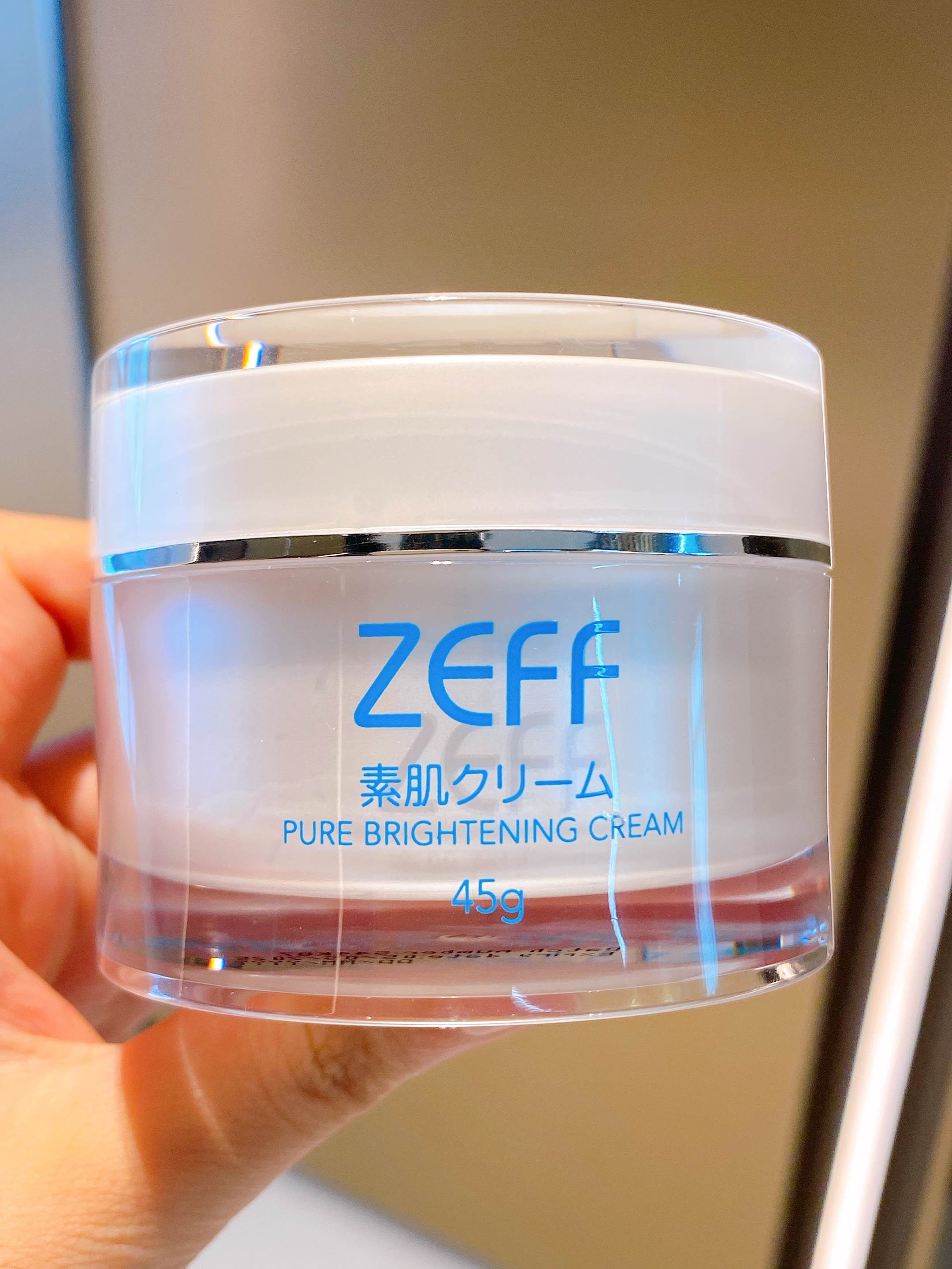 日本ZEFF第二代素颜霜