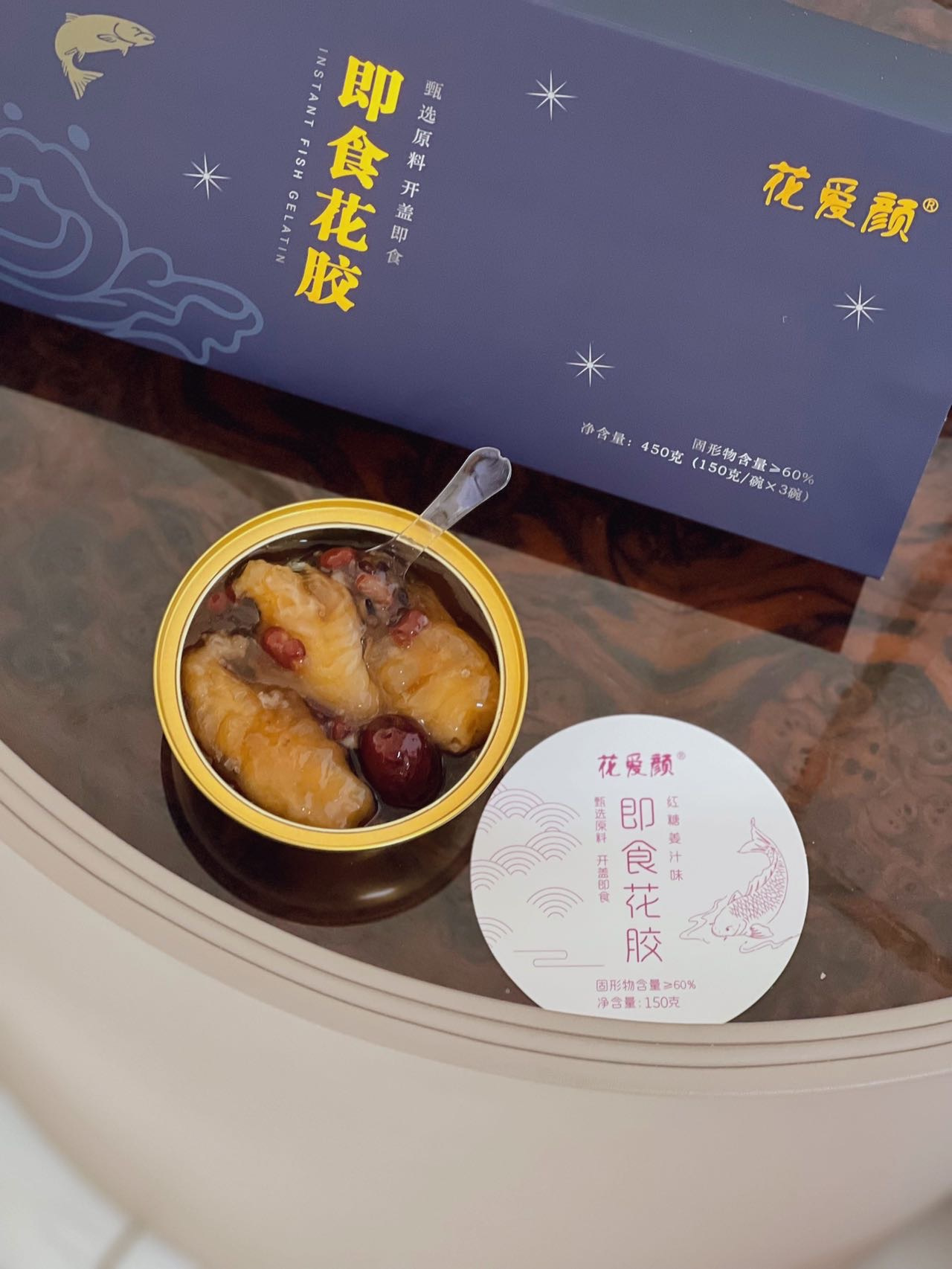 花爱颜即食花胶