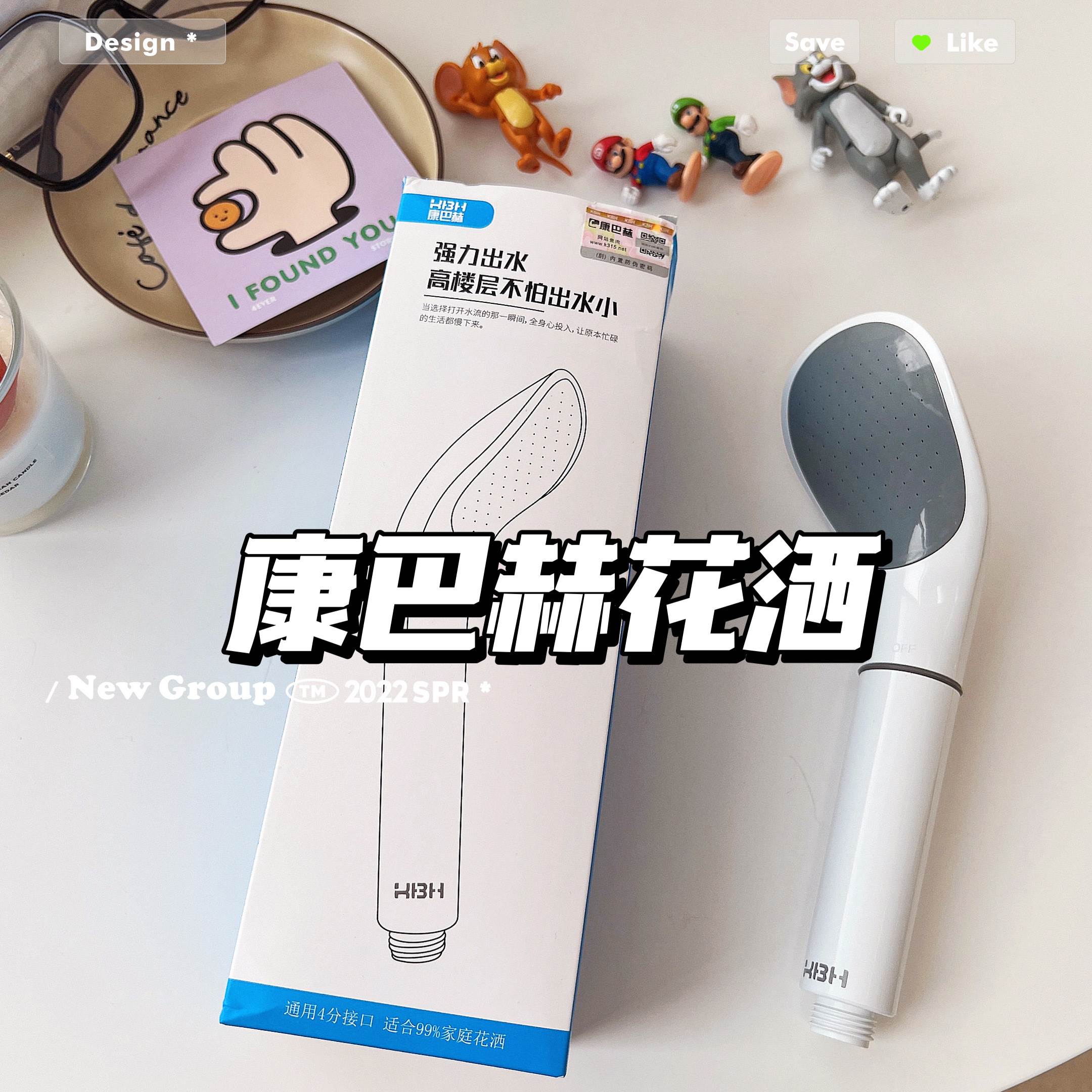 康巴赫spa级密集精细出水花洒