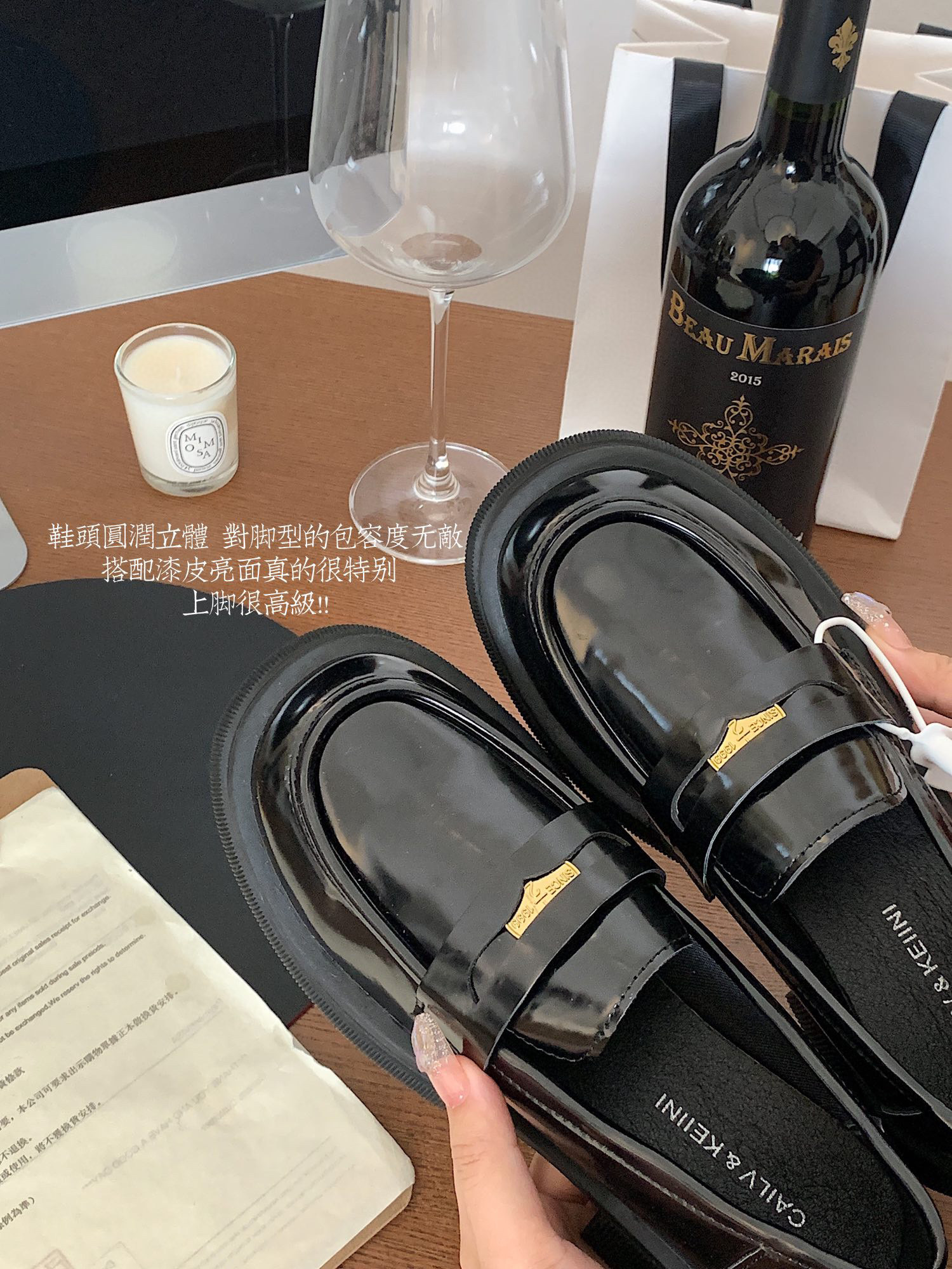 Cailv keiini乐福鞋大团