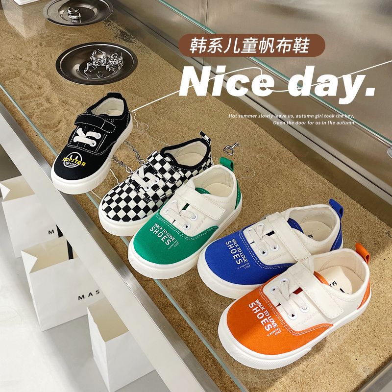 儿童帆布鞋