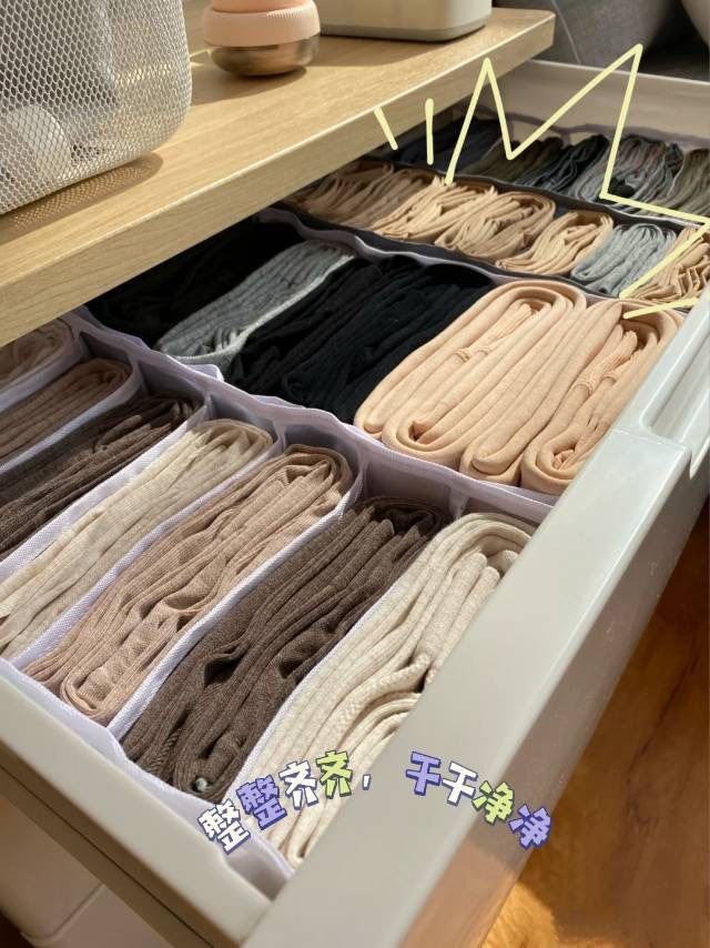 衣物分格收纳袋