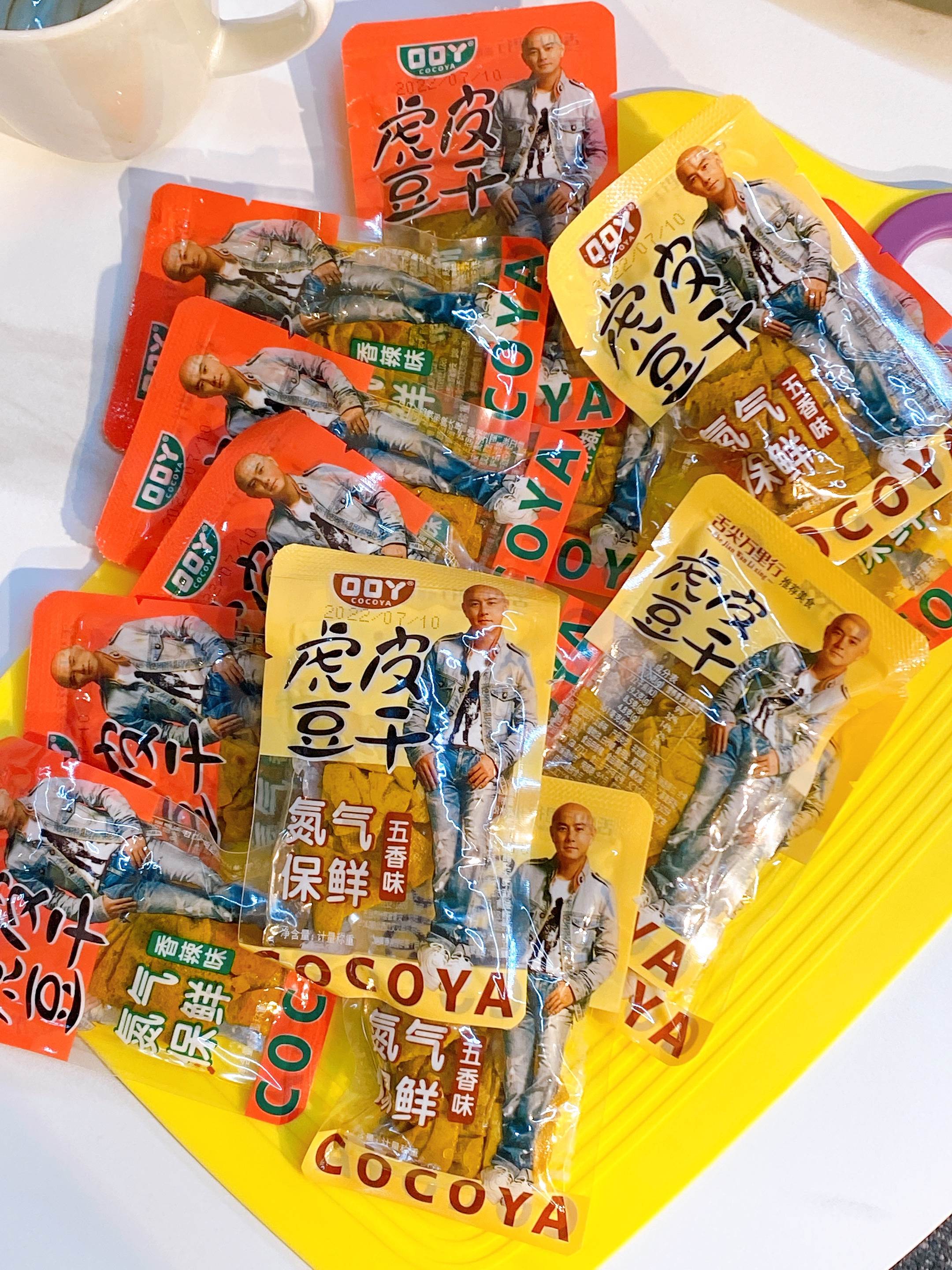 口口丫虎皮豆干