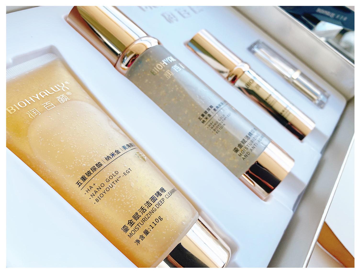 润百颜鎏金赋活系列 · 水乳