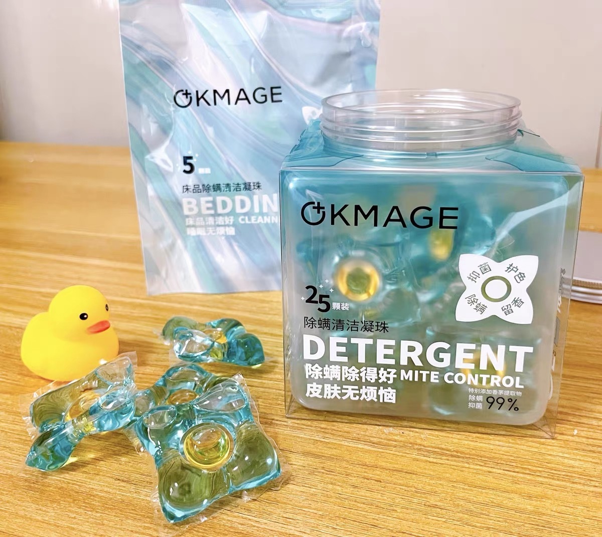 床品除螨清洁凝珠