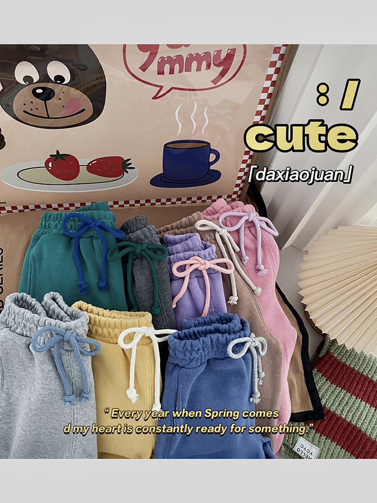 大小卷宽松童裤