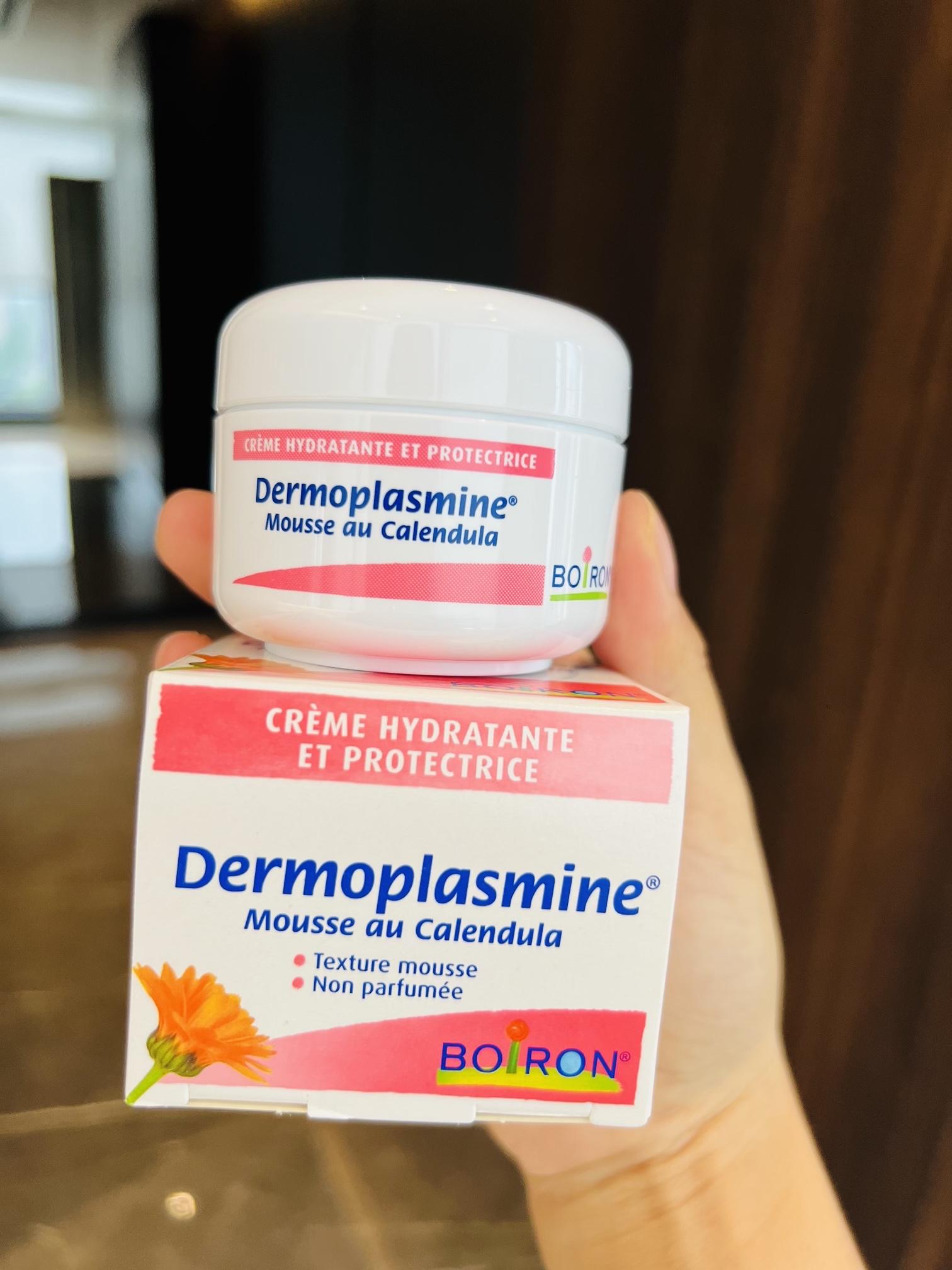 法国Boiron新版金盏花面霜