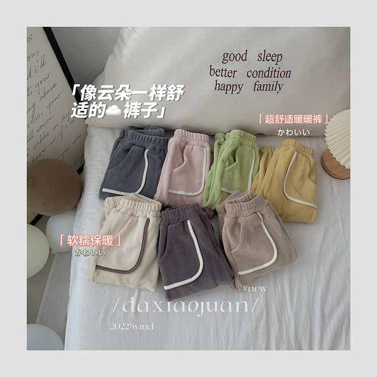 奥利绒云朵暖暖裤