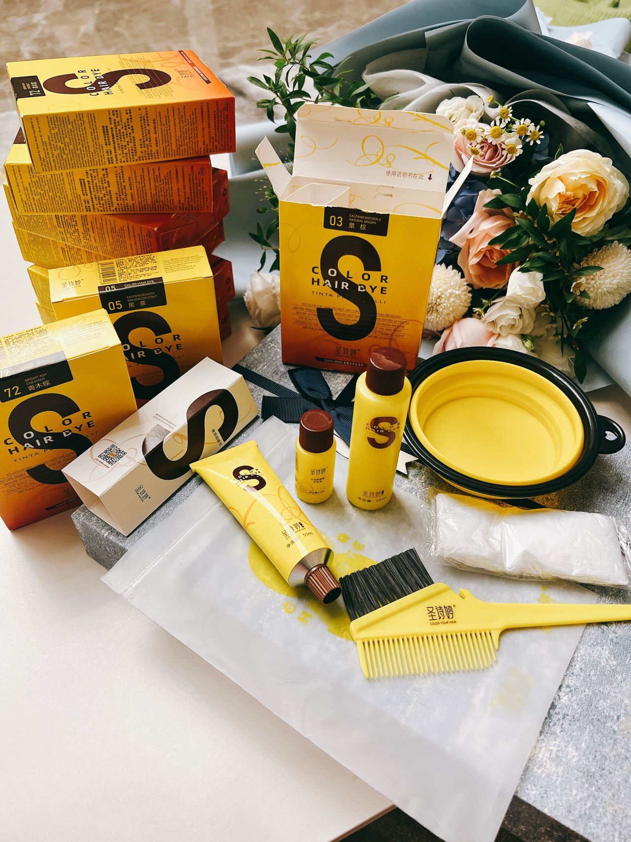 意大利圣诗婷植物染发剂