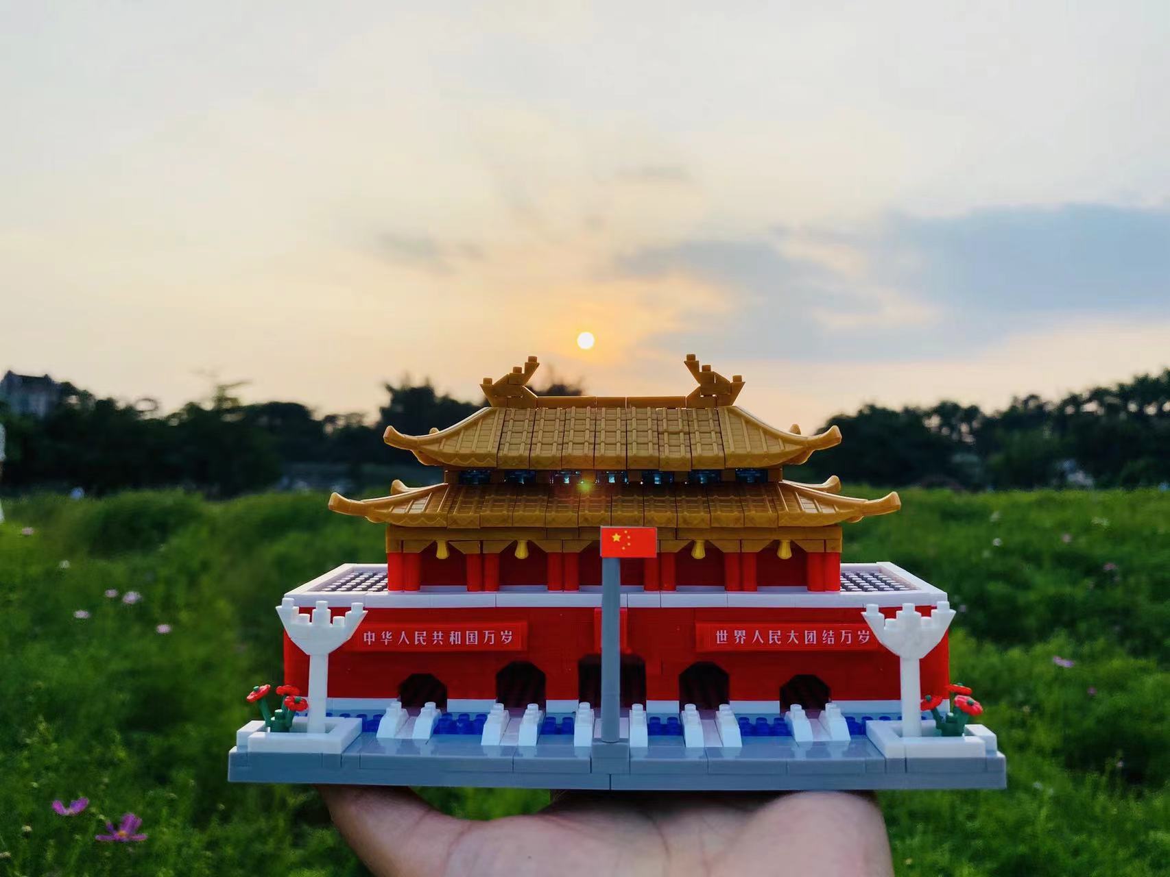 积慧天安门积木