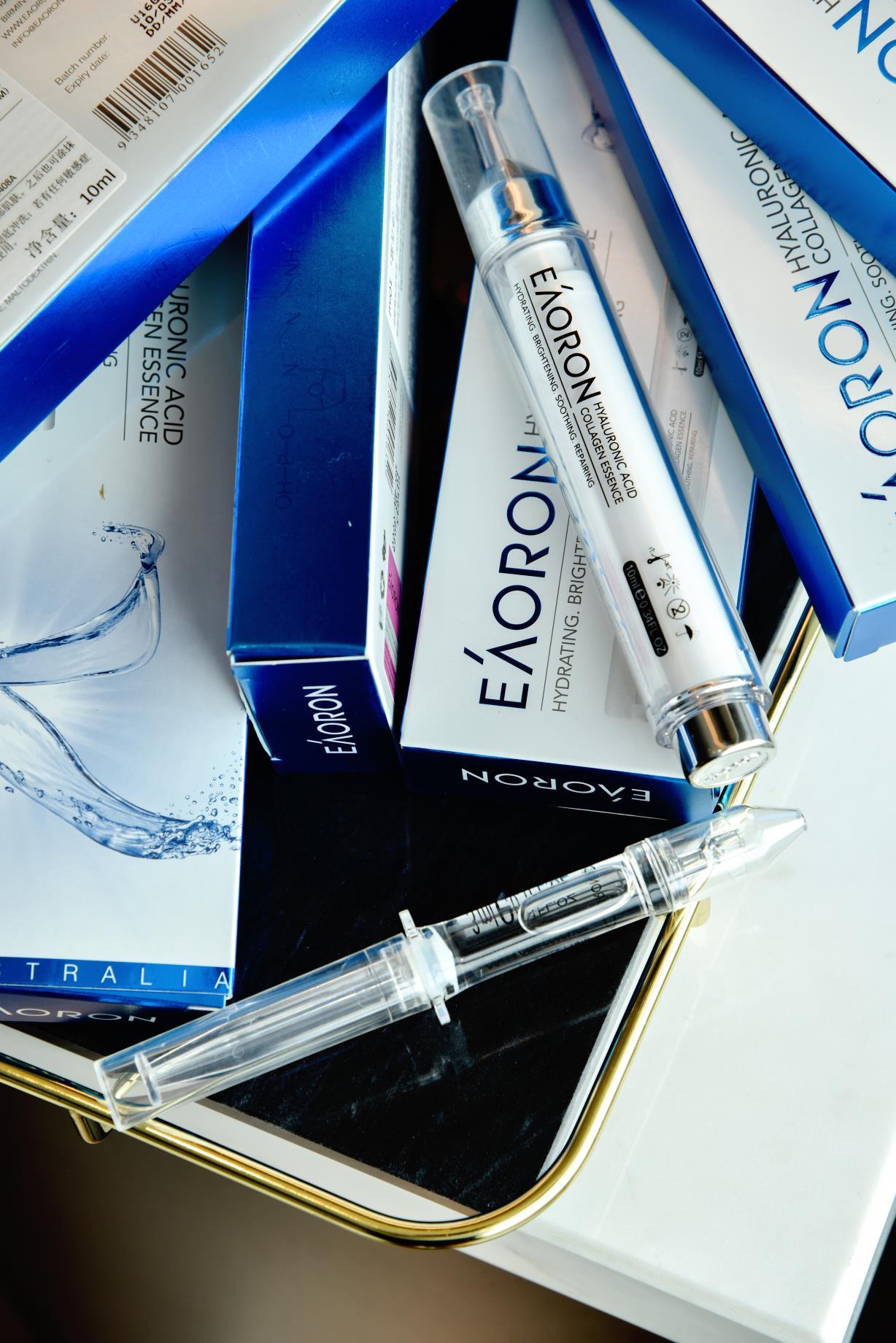 澳容第五代水光针精华