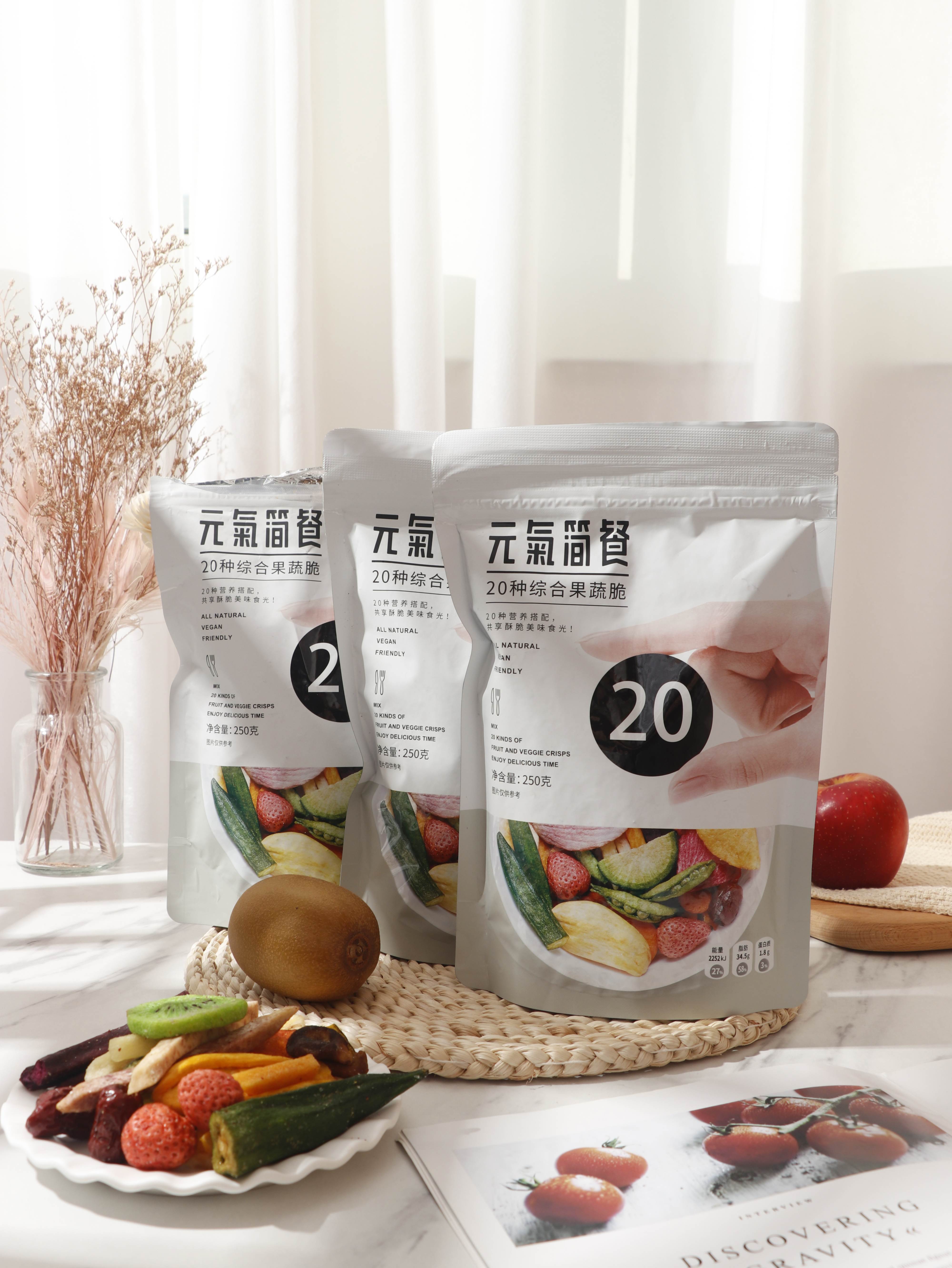 元气简餐综合果蔬脆