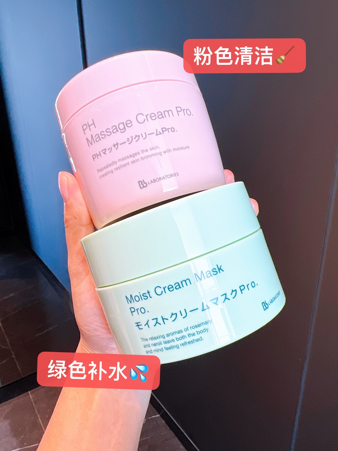 苾莱宝胎盘素按摩膏