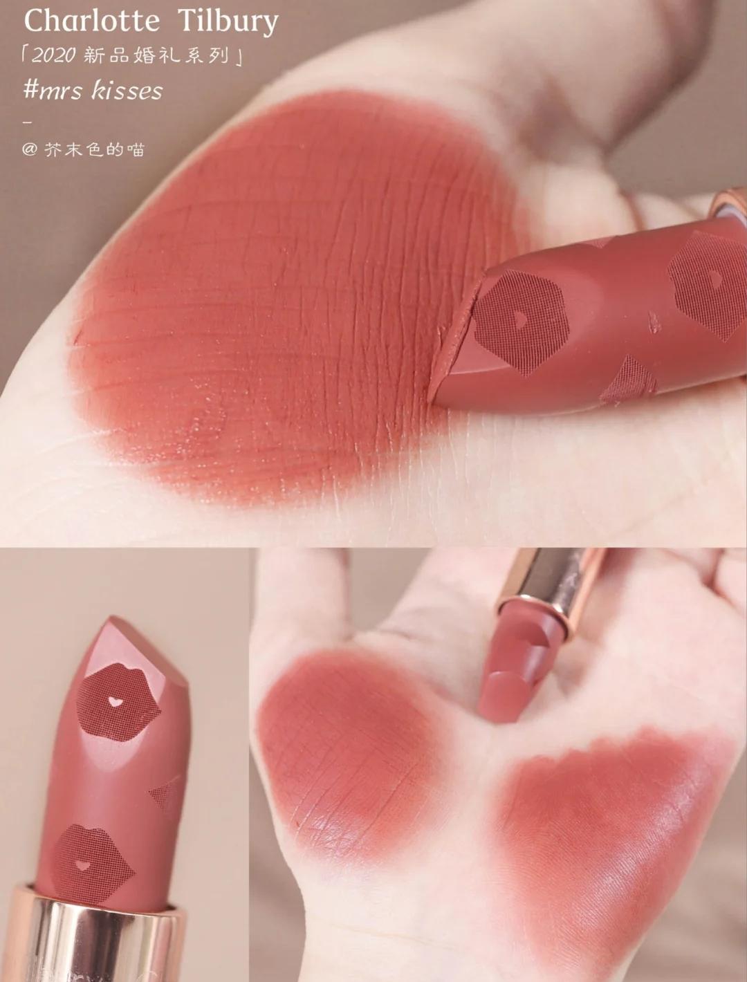 CT口红正装