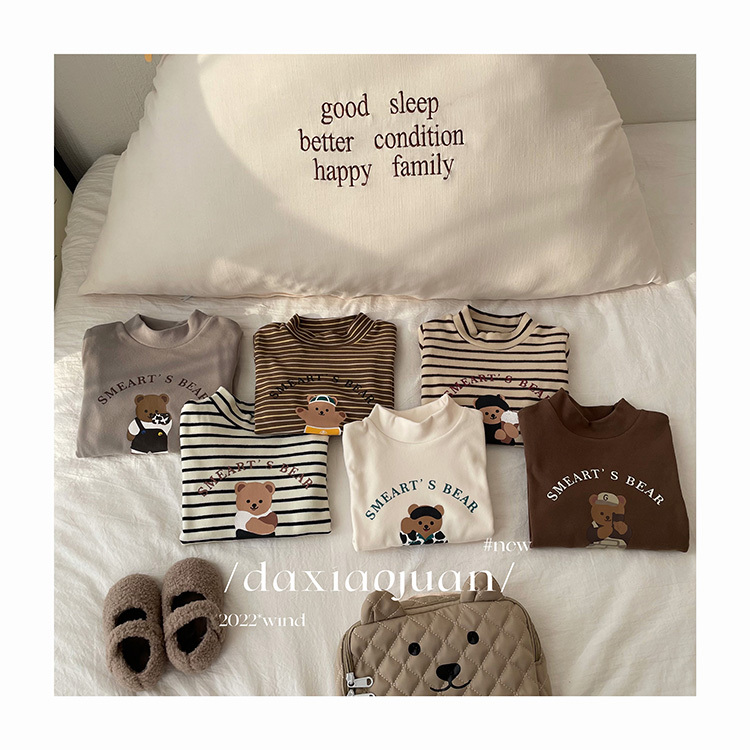 超萌长袖Q弹打底衫