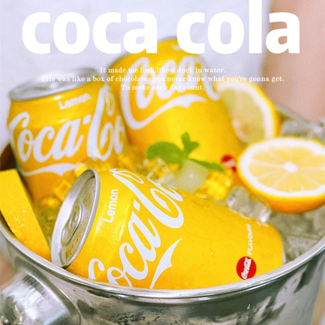 港版柠檬可口可乐