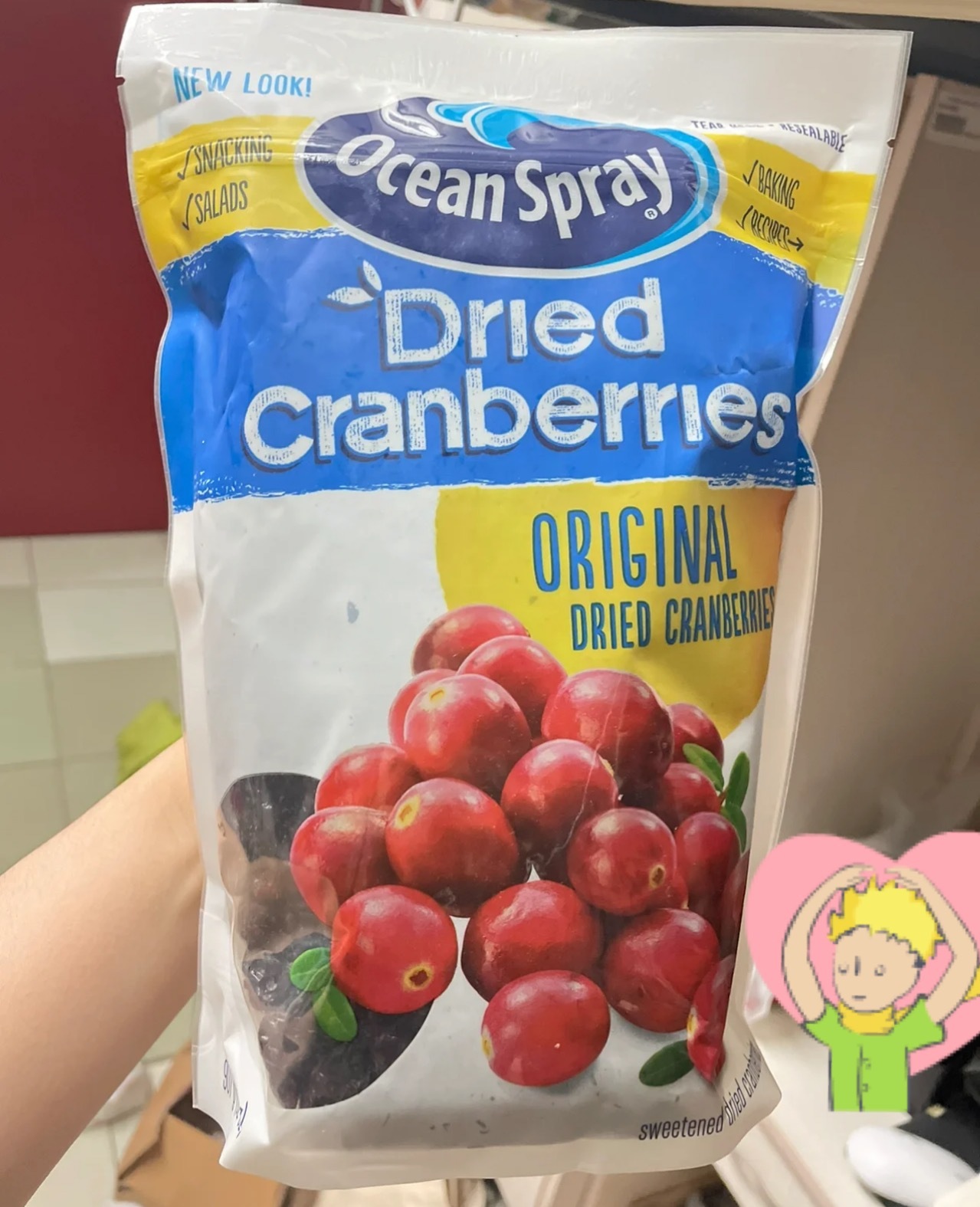 智利进口Ocean Spray优鲜沛蔓越莓干