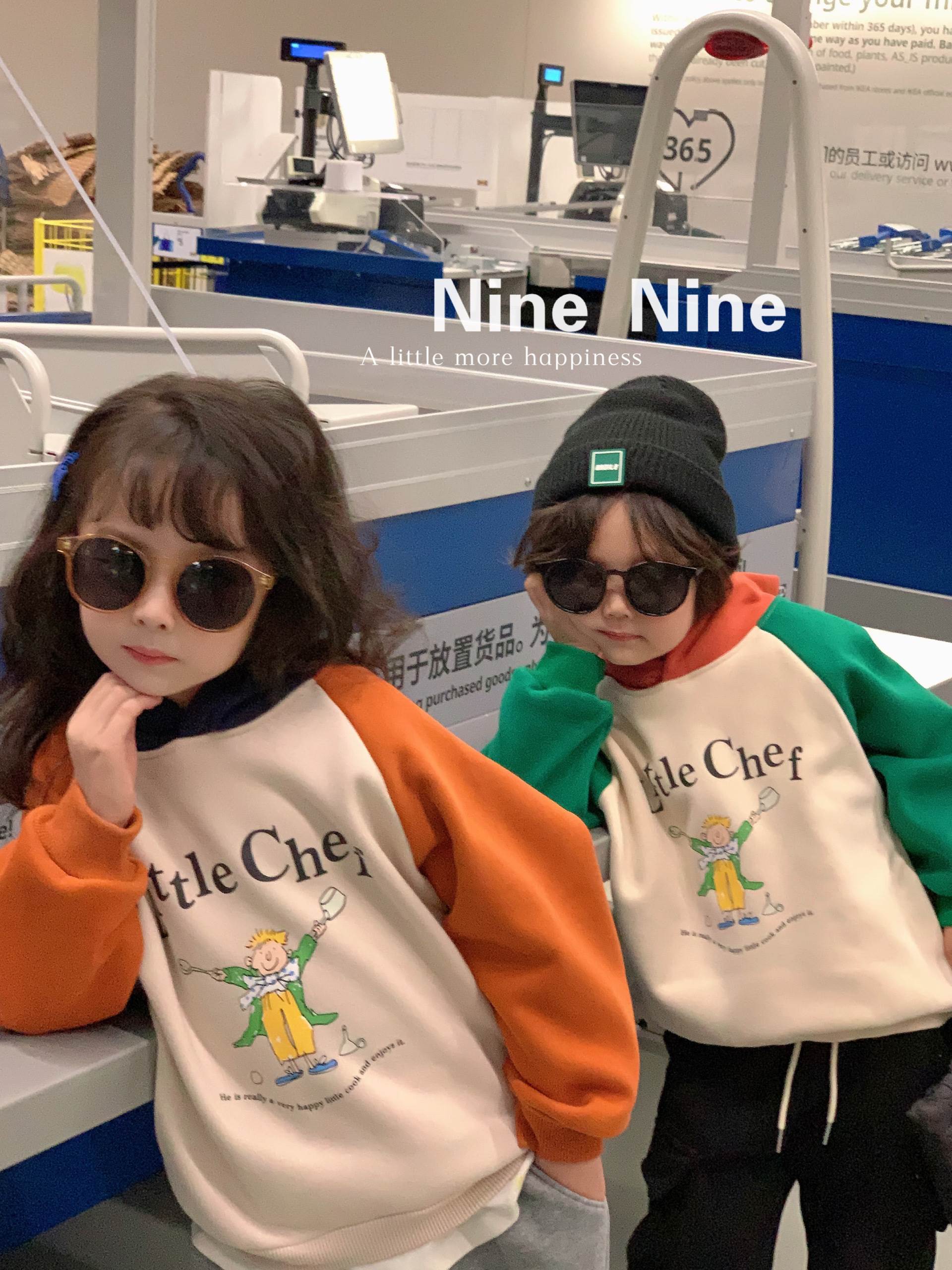 大小卷旗下中童品牌NineNine