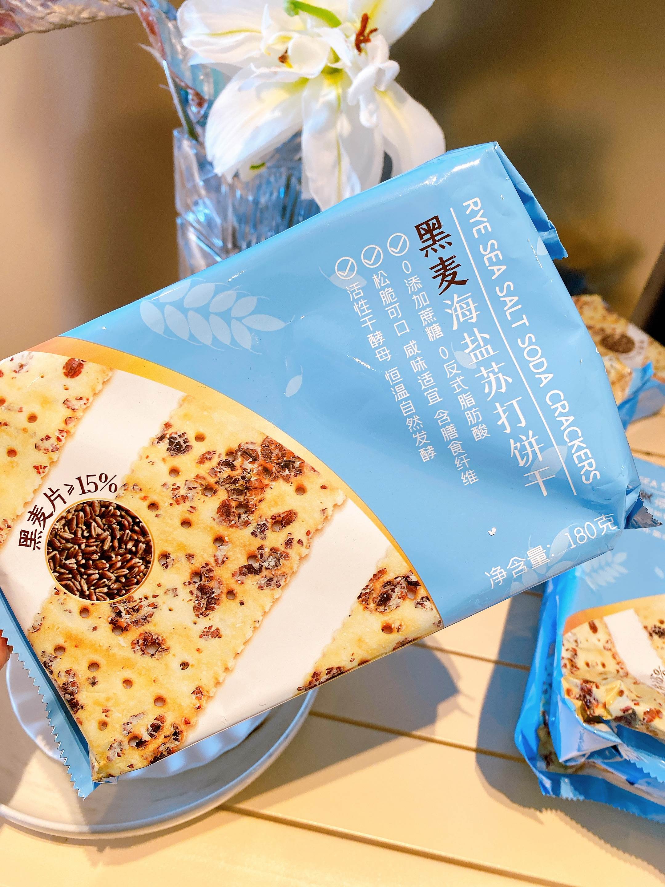 怪力食厂黑麦海盐苏打饼干