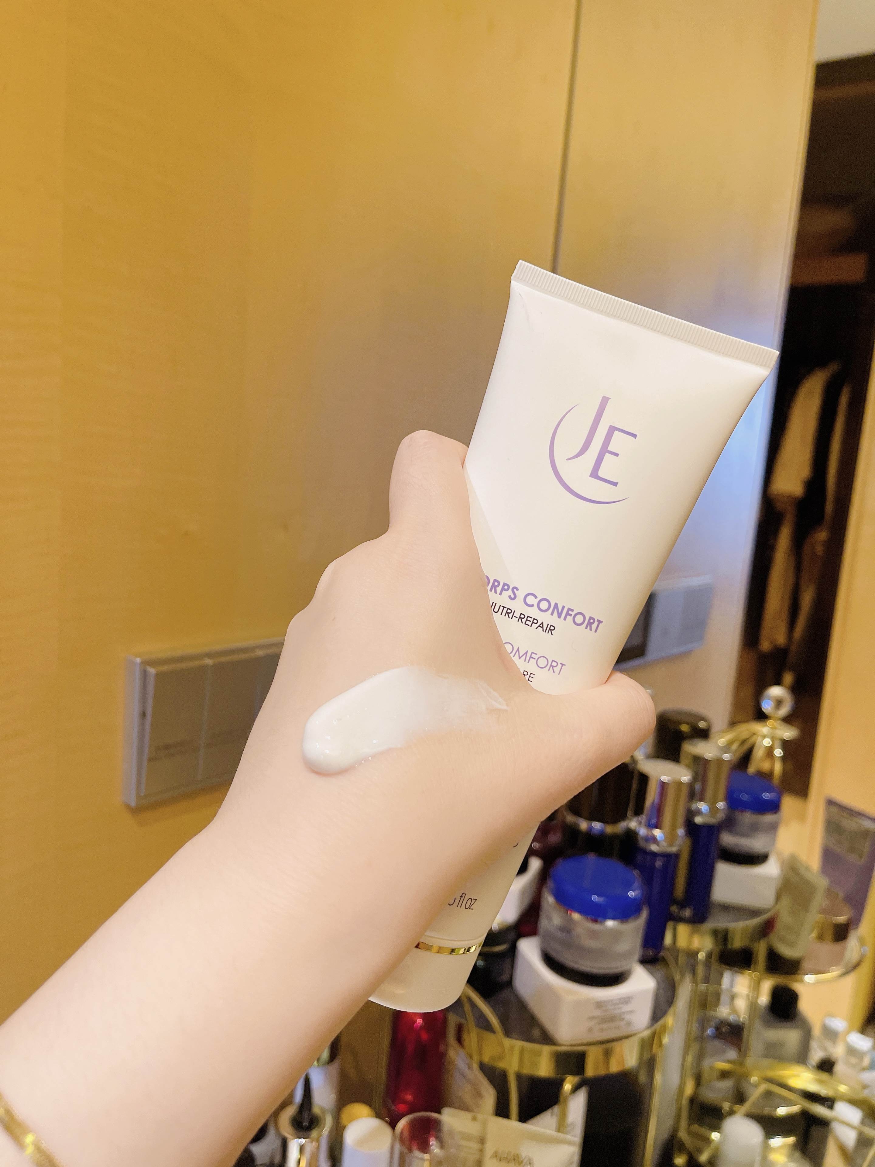 法国JDE白丝绒身体乳