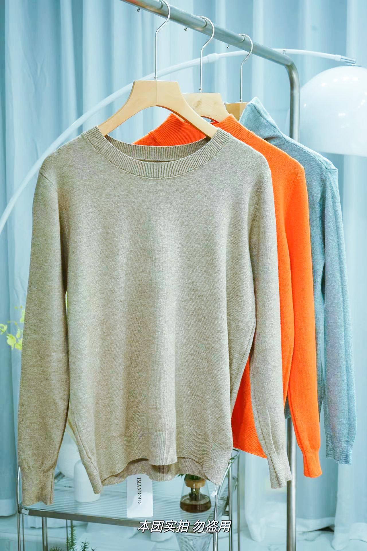 女款羊毛衫羊绒衫针织打底毛衣