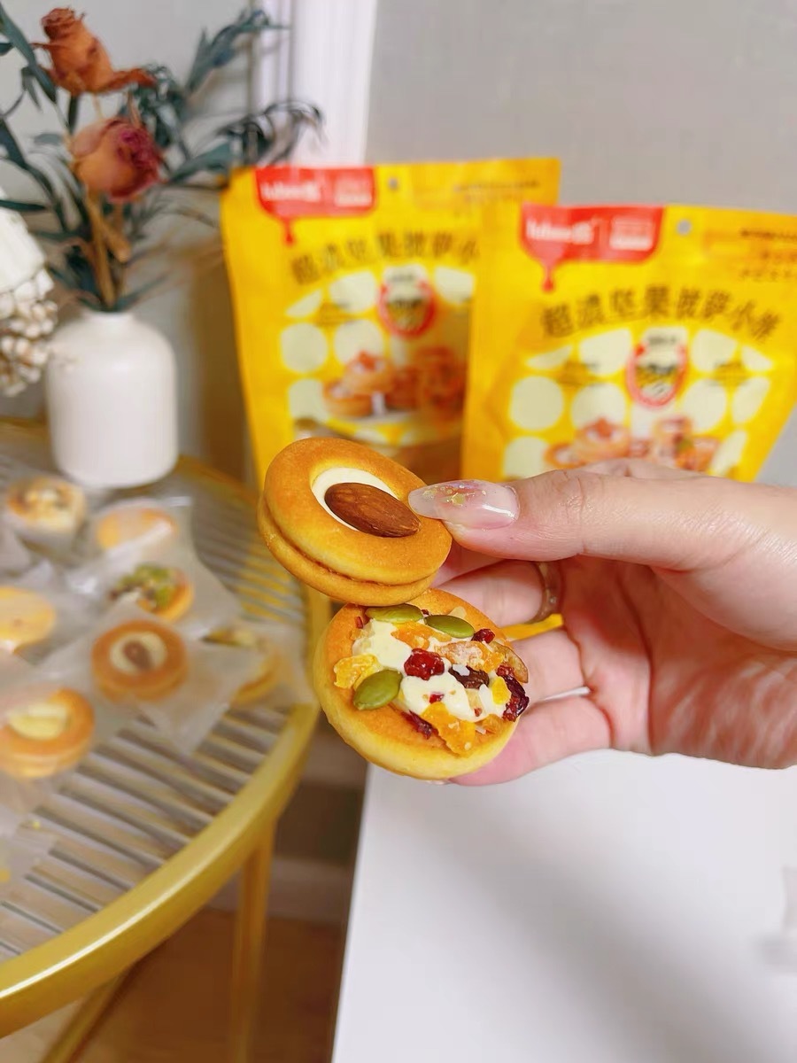 lubee酱️披萨小饼