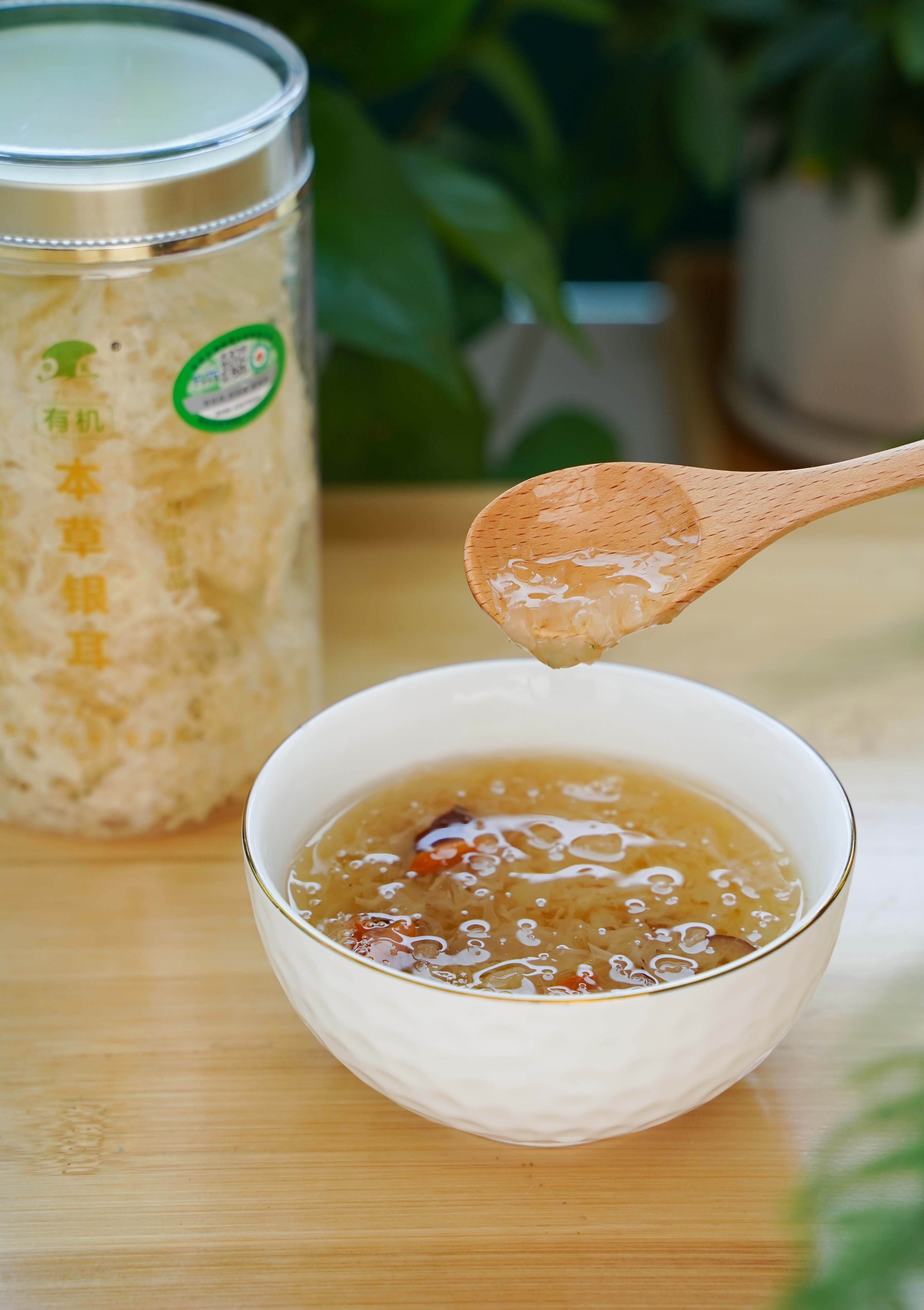 雅菌有机本草银耳