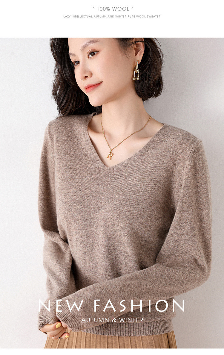 碧茉女士羊毛衫