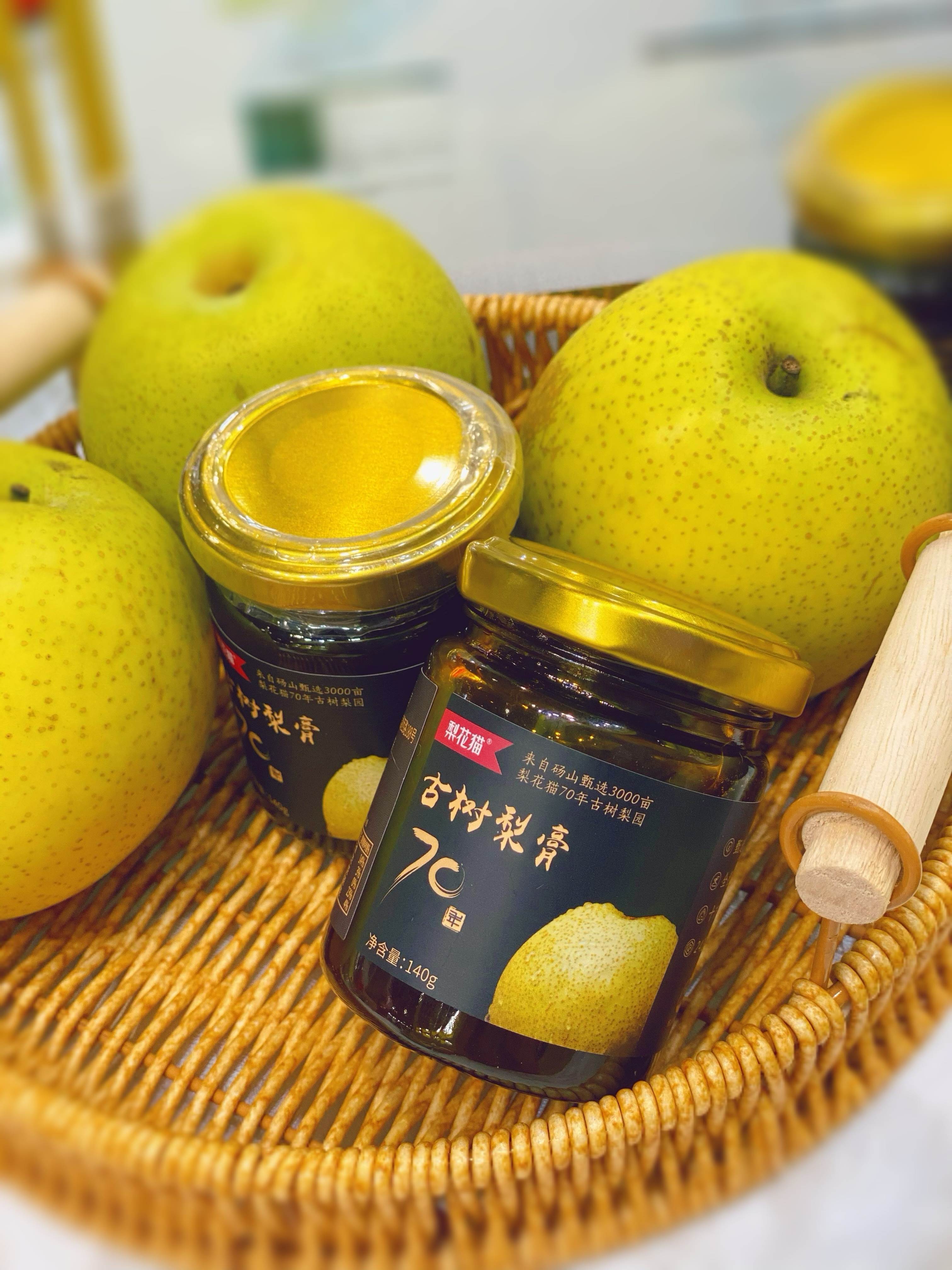 梨花猫古树梨膏