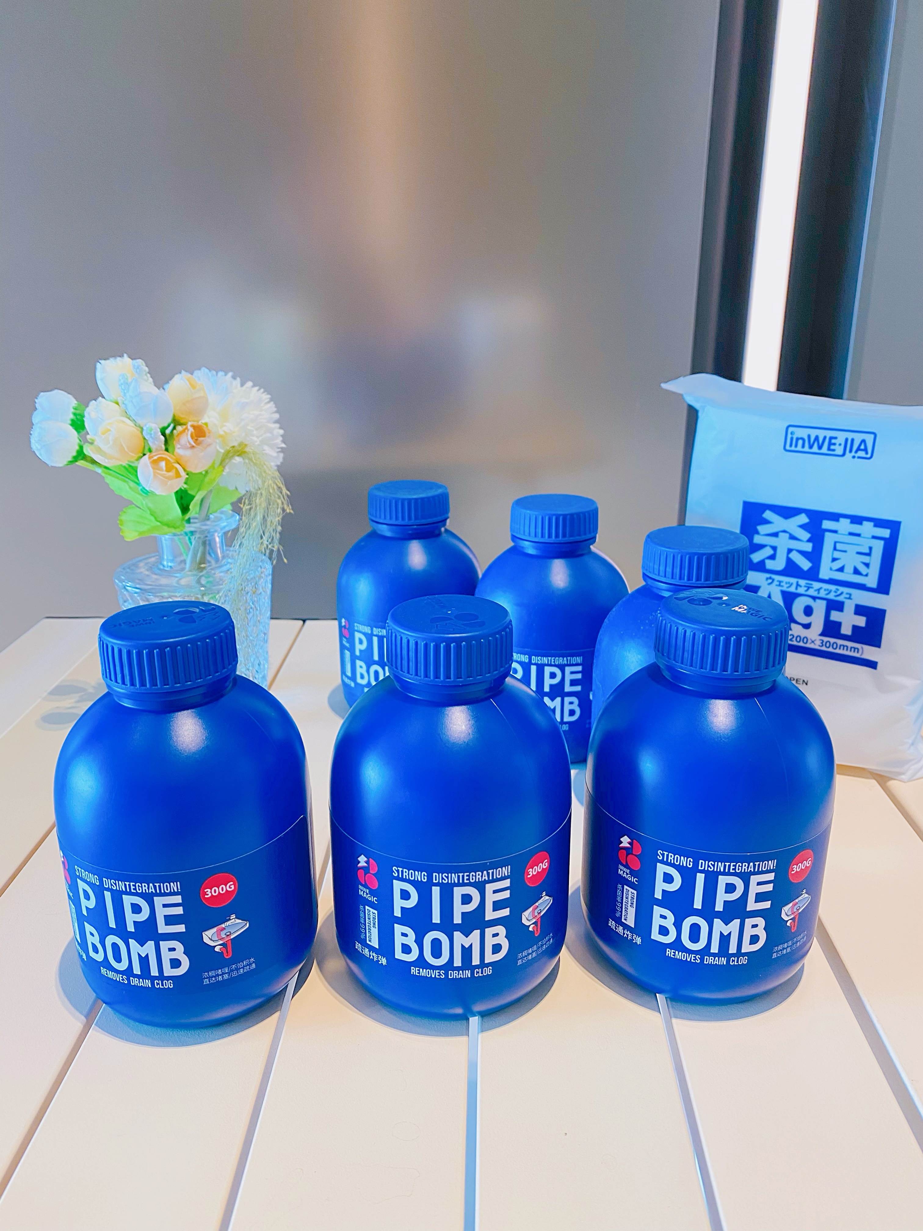 白倍极inwemagic管道疏通炸弹