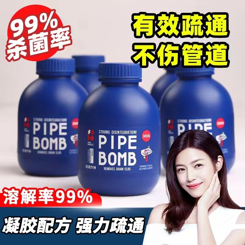 双面奥利绒小熊打底裤