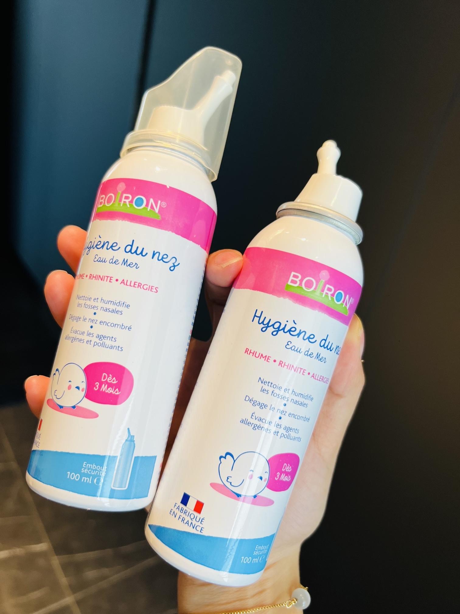 法国BOIRON宝弘生理盐水鼻喷