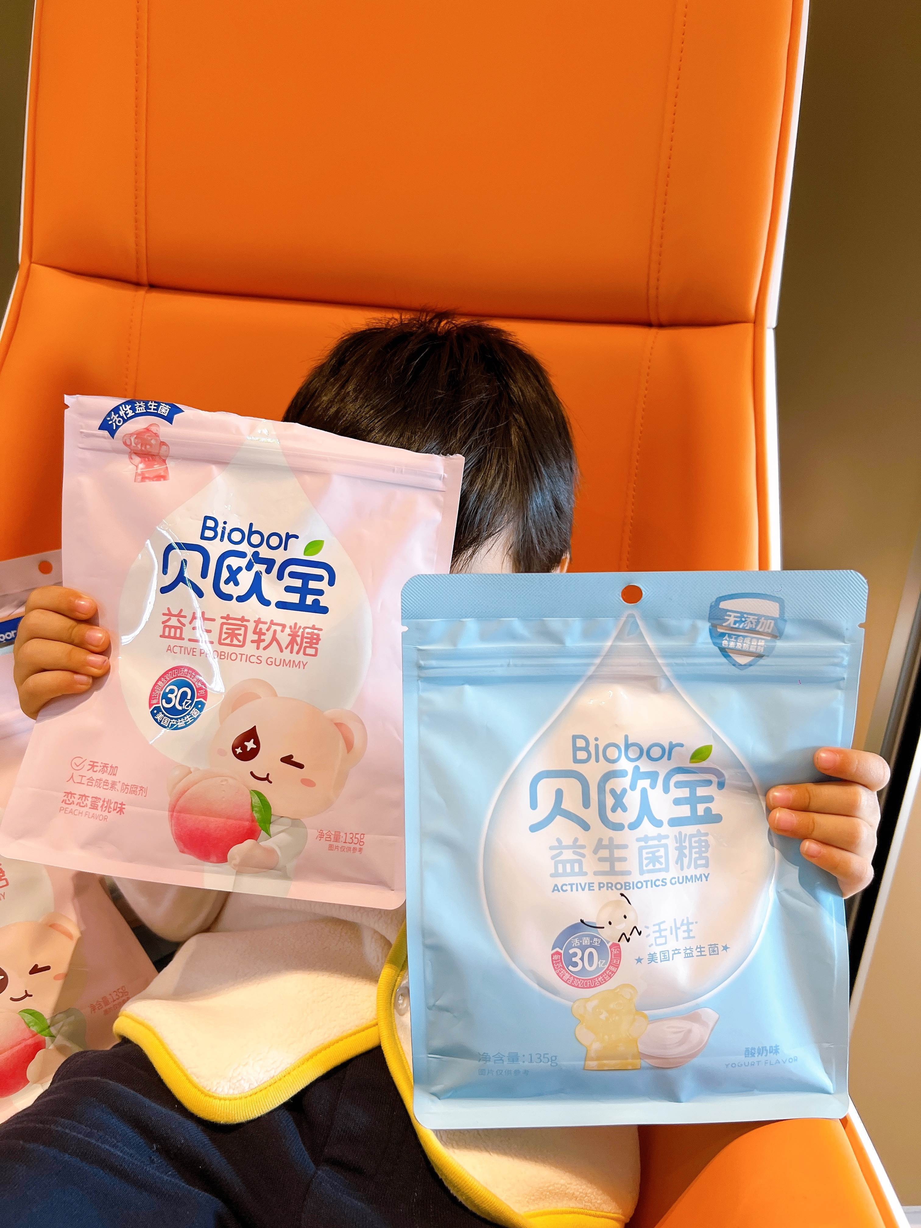 山姆爆款贝欧宝益生菌小熊软糖