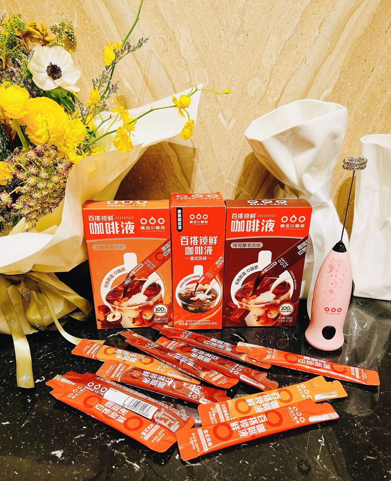 隅田川锁鲜咖啡液