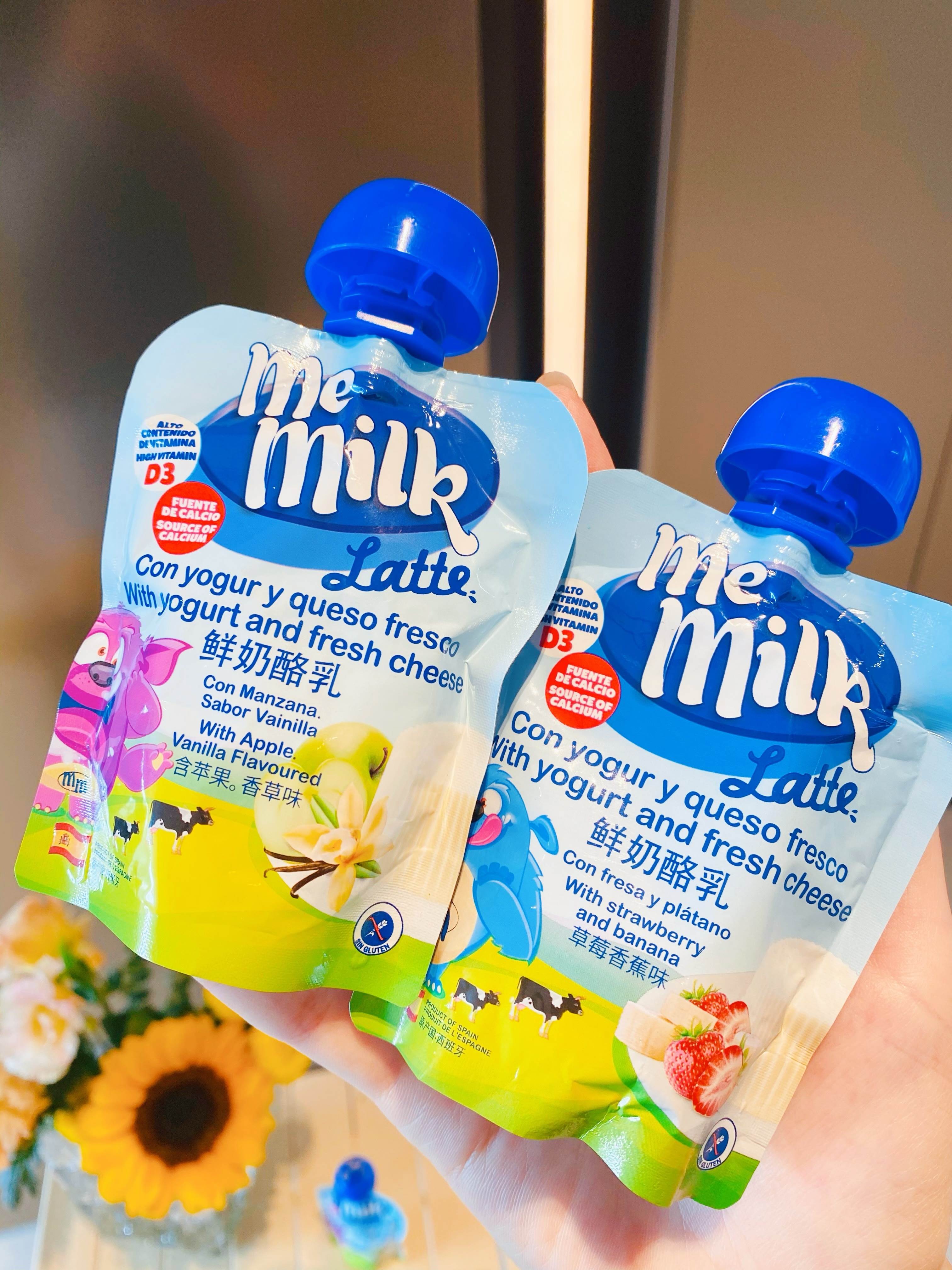 西班牙 me milk 儿童鲜奶酪乳