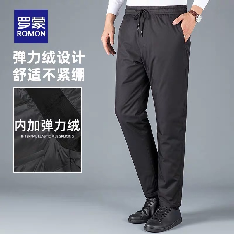 罗蒙男士羽绒裤