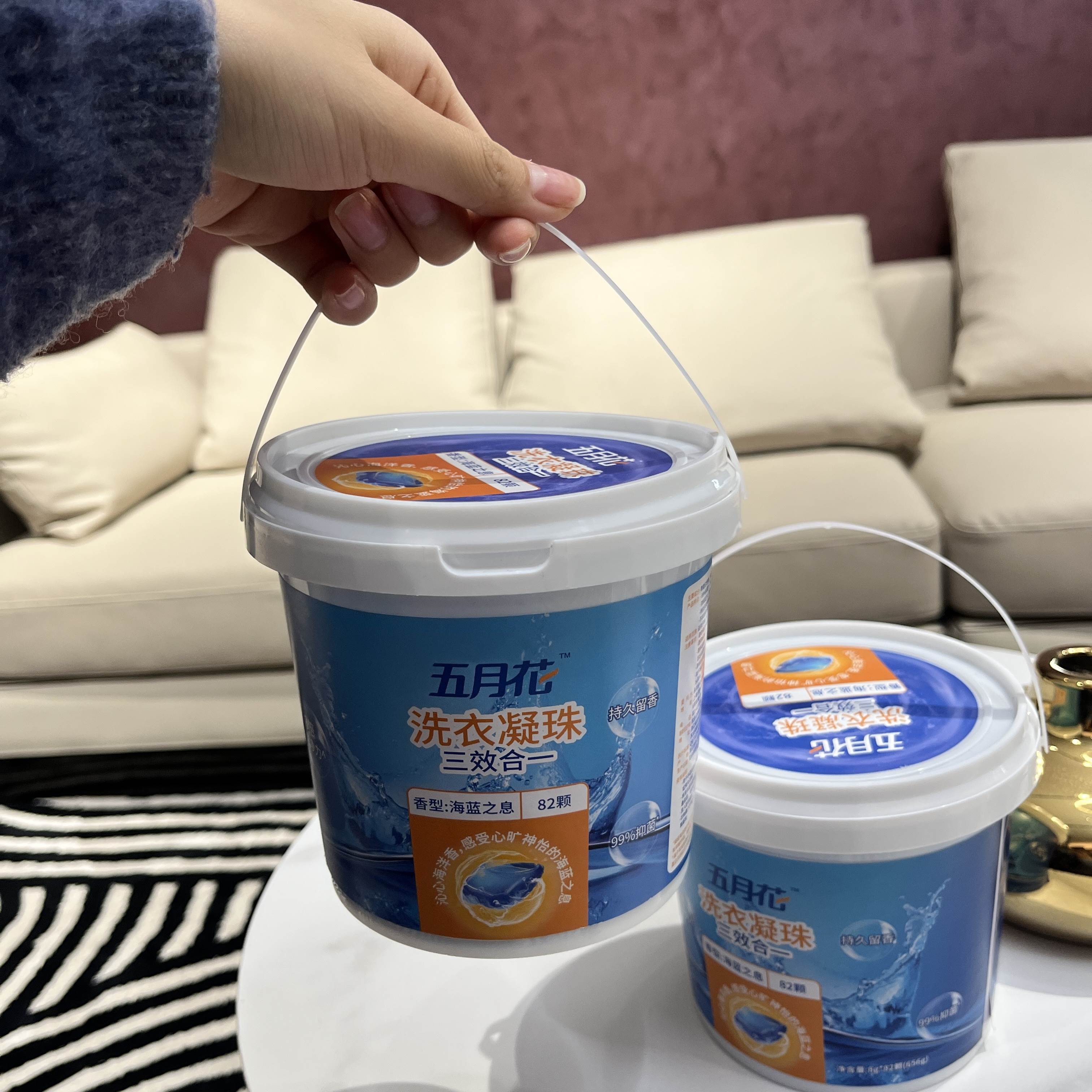 五月花三合一8倍洁净洗衣凝珠