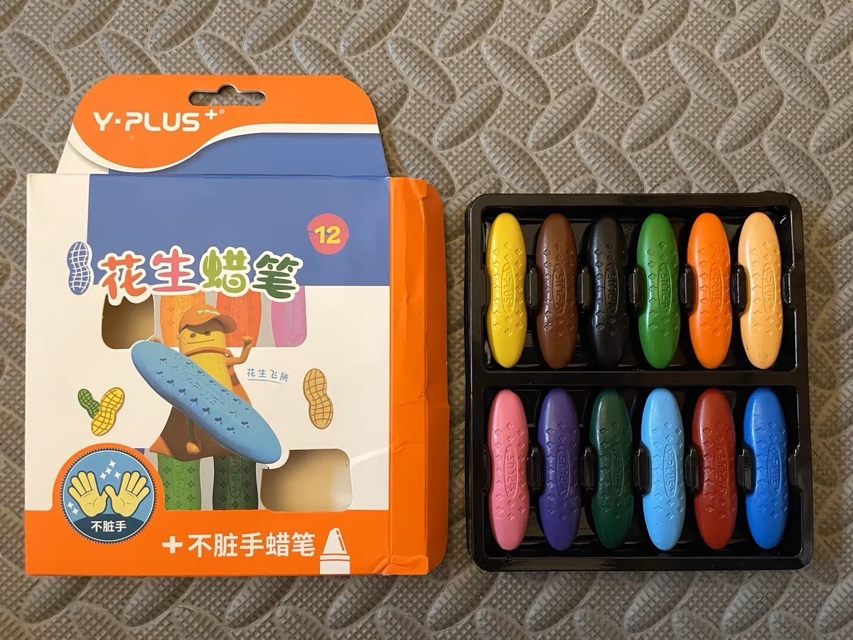 英国YPLUS品牌花生蜡笔12色
