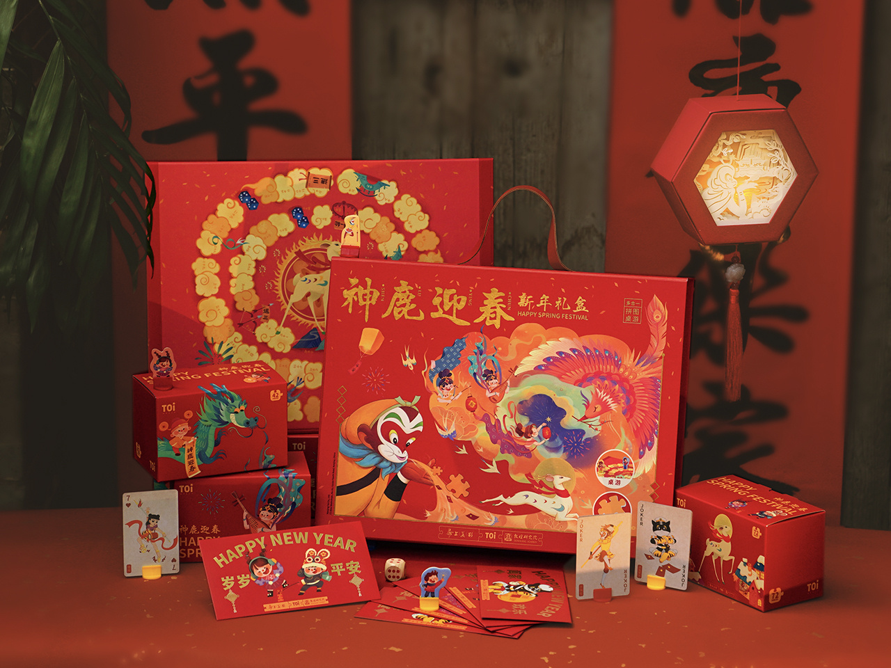 神鹿迎春新年礼盒