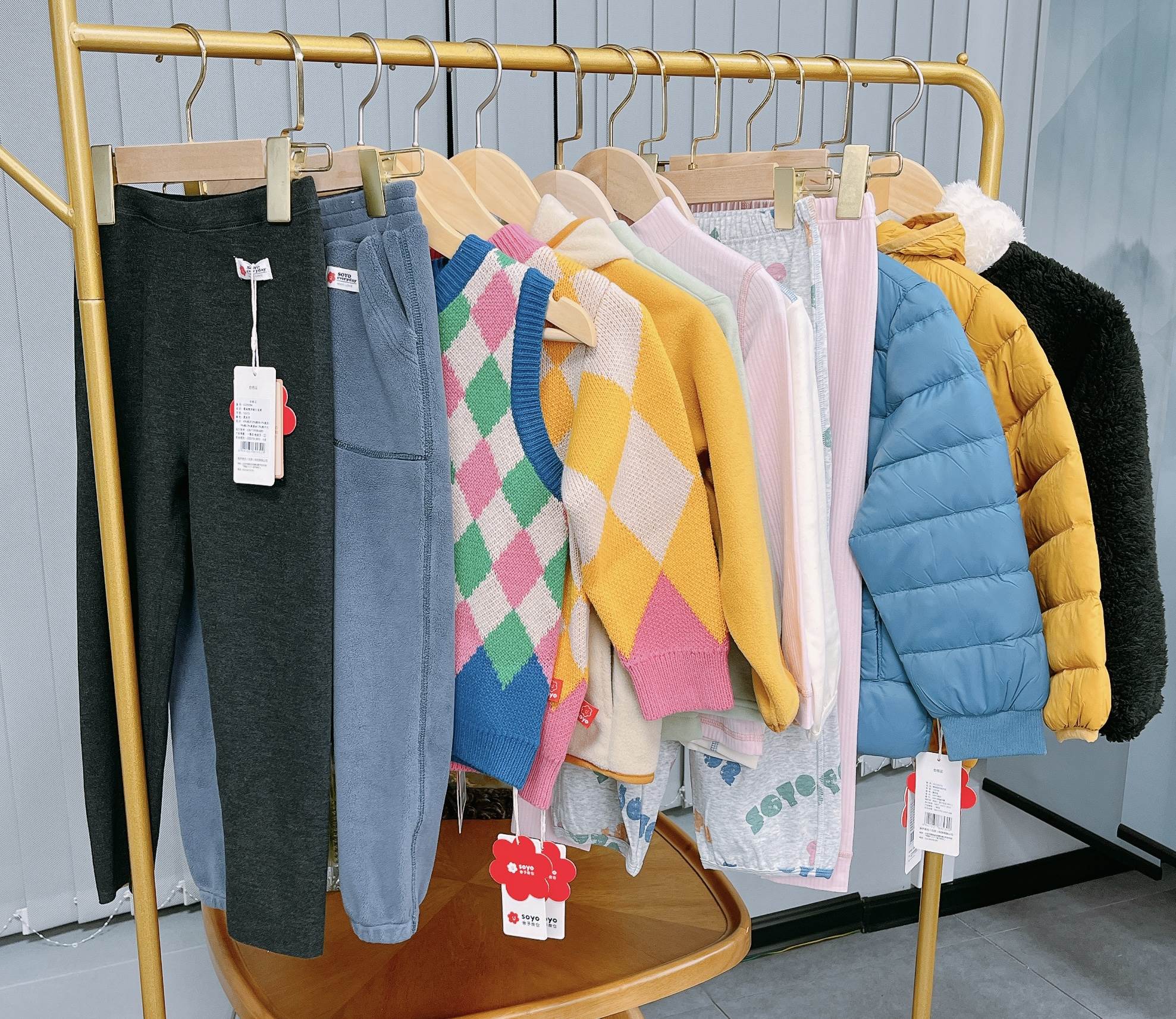 舍予年底福利清仓