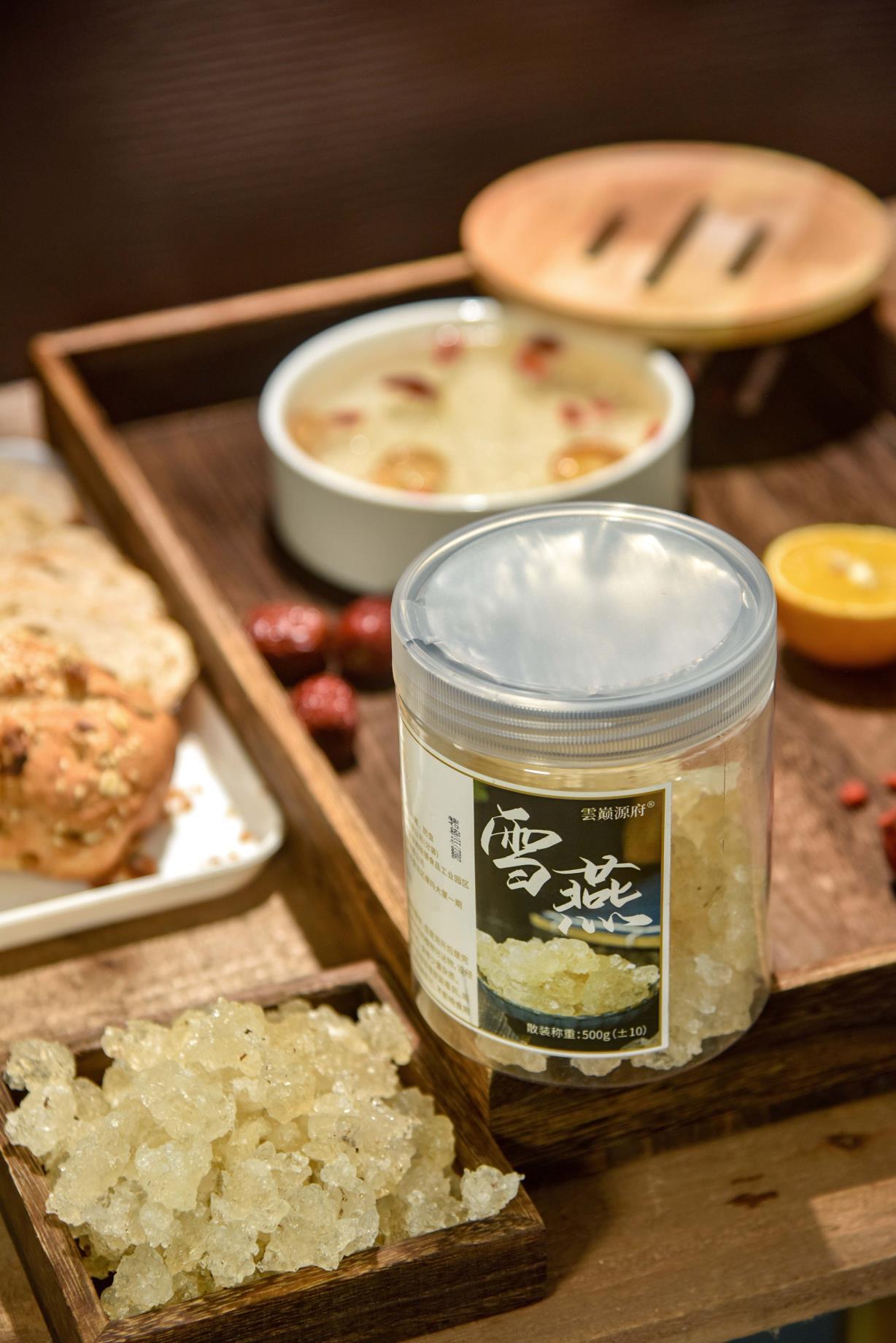 雲巅源府特级拉丝雪燕