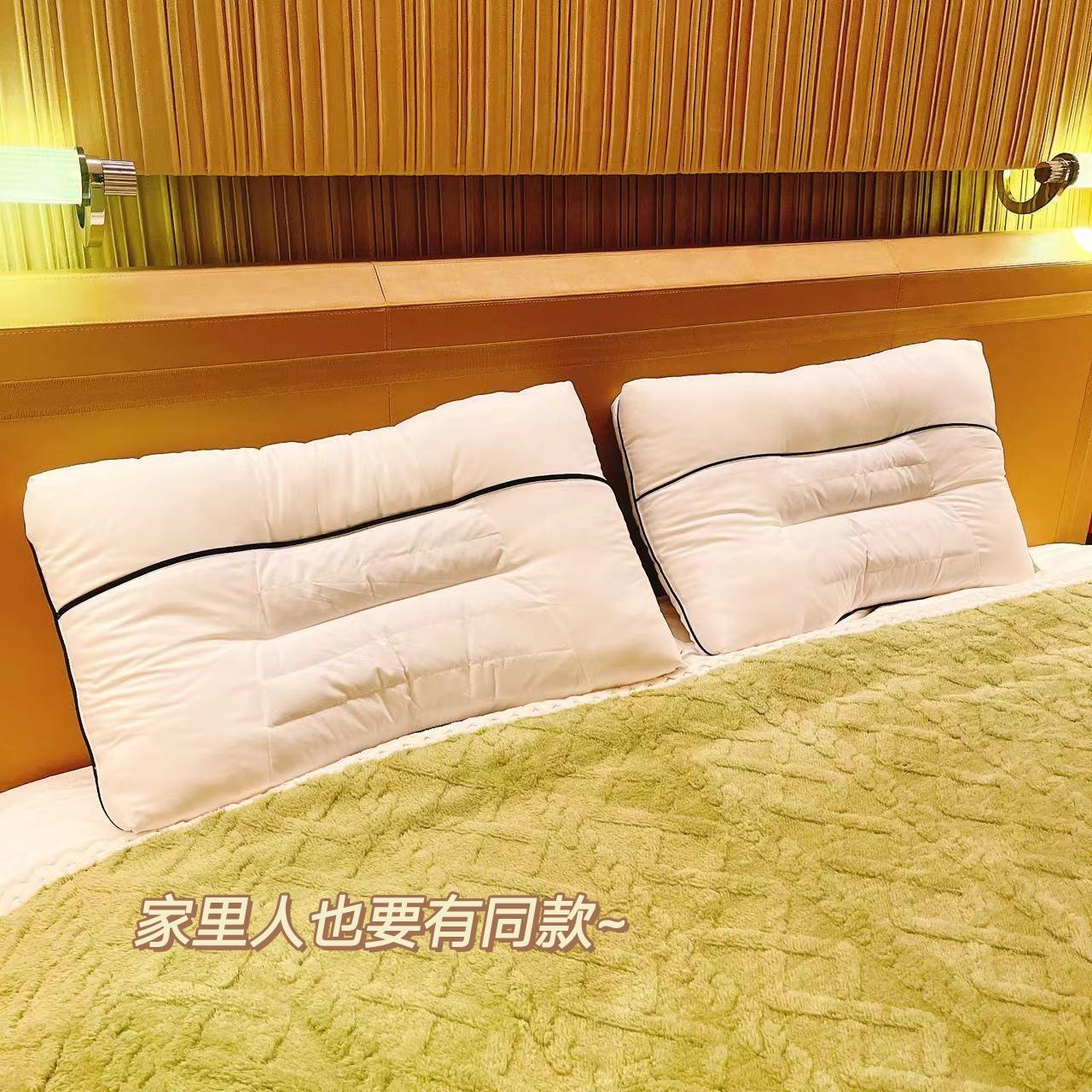 抗菌防螨草本护颈枕